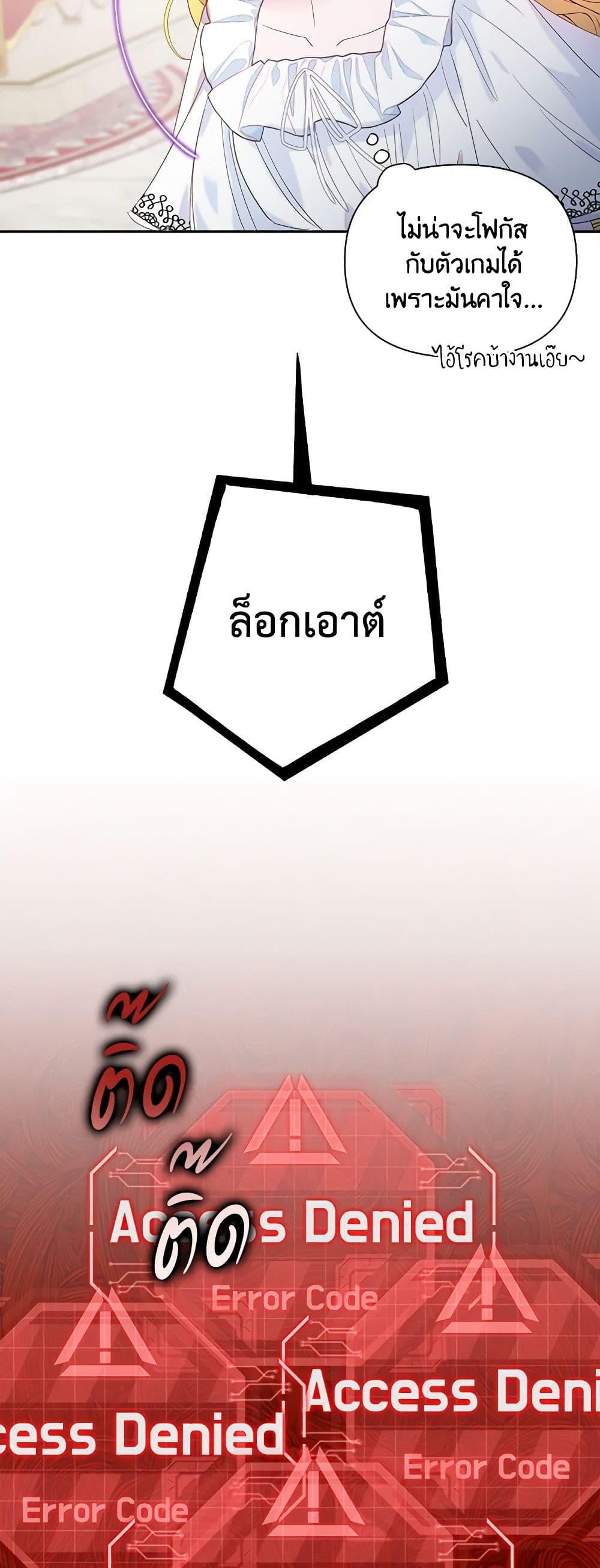 Manga-lc-com อ่านมังงะ อ่านการ์ตูน ออนไลน์ ฟรี Marigold ตอนที่ 1 2 3 4 5 6 7 8 9 10 11 12 13 14 ฟรี ไม่มีโฆษณา Manga-lc - อ่าน มังงะ อ่าน การ์ตูน ออนไลน์ อ่านมังงะ ฟรี