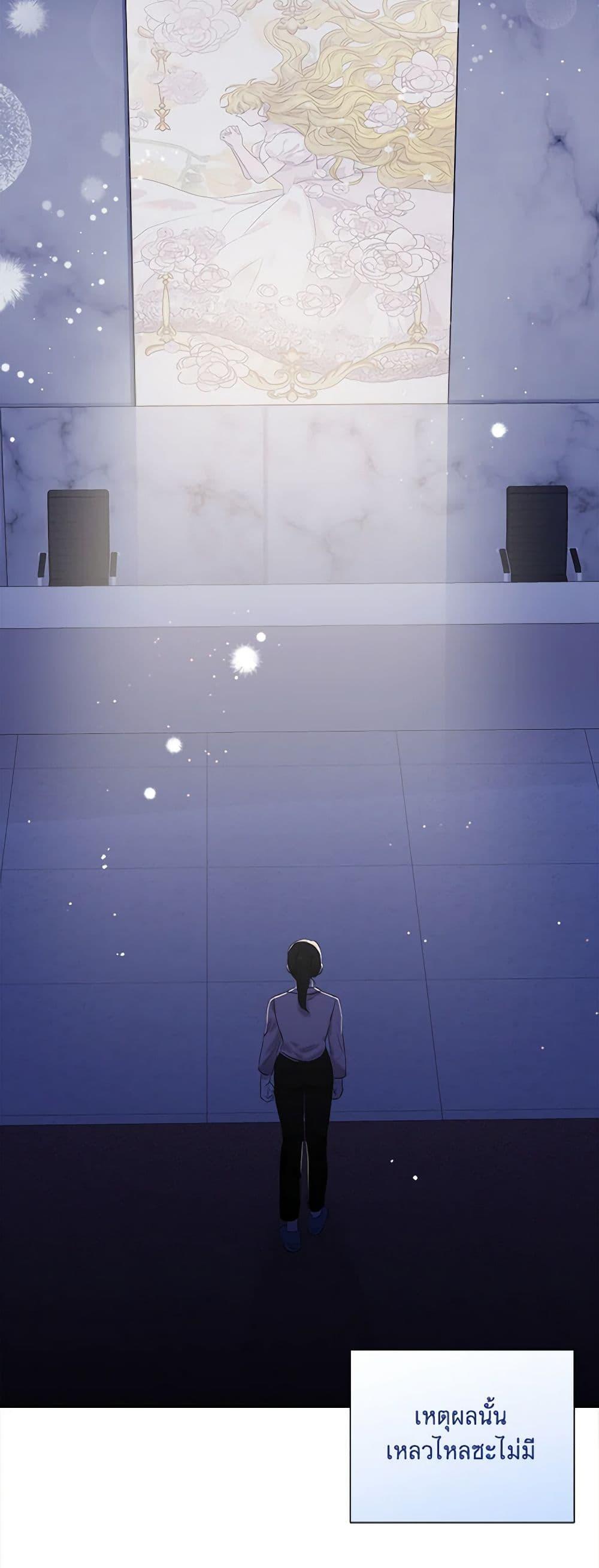 Manga-lc-com อ่านมังงะ อ่านการ์ตูน ออนไลน์ ฟรี Marigold ตอนที่ 1 2 3 4 5 6 7 8 9 10 11 12 13 14 ฟรี ไม่มีโฆษณา Manga-lc - อ่าน มังงะ อ่าน การ์ตูน ออนไลน์ อ่านมังงะ ฟรี