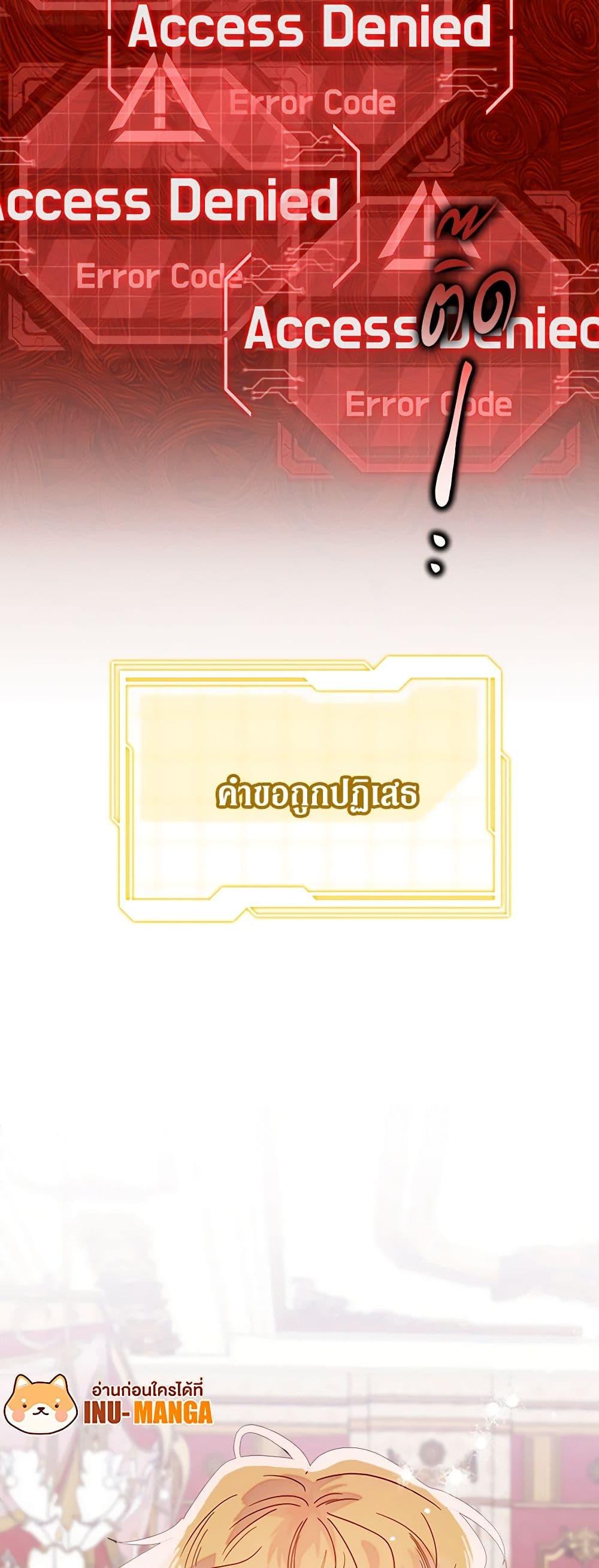 Manga-lc-com อ่านมังงะ อ่านการ์ตูน ออนไลน์ ฟรี Marigold ตอนที่ 1 2 3 4 5 6 7 8 9 10 11 12 13 14 ฟรี ไม่มีโฆษณา Manga-lc - อ่าน มังงะ อ่าน การ์ตูน ออนไลน์ อ่านมังงะ ฟรี