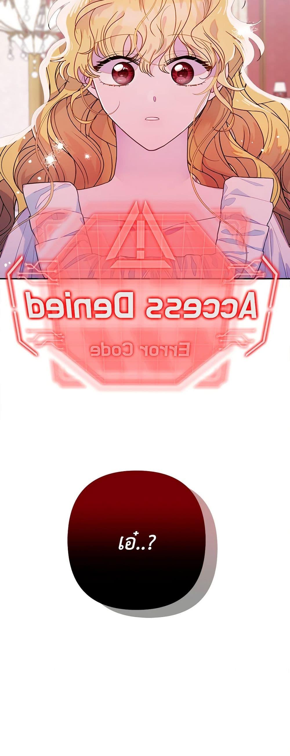 Manga-lc-com อ่านมังงะ อ่านการ์ตูน ออนไลน์ ฟรี Marigold ตอนที่ 1 2 3 4 5 6 7 8 9 10 11 12 13 14 ฟรี ไม่มีโฆษณา Manga-lc - อ่าน มังงะ อ่าน การ์ตูน ออนไลน์ อ่านมังงะ ฟรี