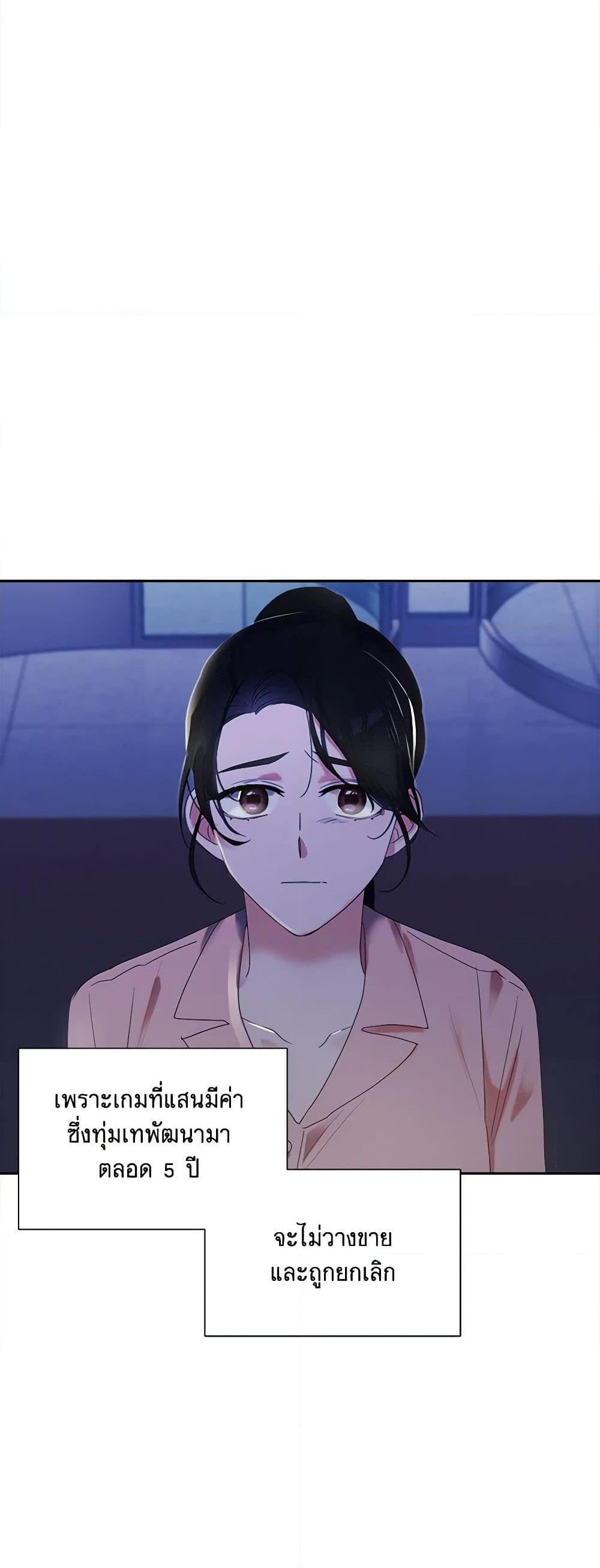 Manga-lc-com อ่านมังงะ อ่านการ์ตูน ออนไลน์ ฟรี Marigold ตอนที่ 1 2 3 4 5 6 7 8 9 10 11 12 13 14 ฟรี ไม่มีโฆษณา Manga-lc - อ่าน มังงะ อ่าน การ์ตูน ออนไลน์ อ่านมังงะ ฟรี