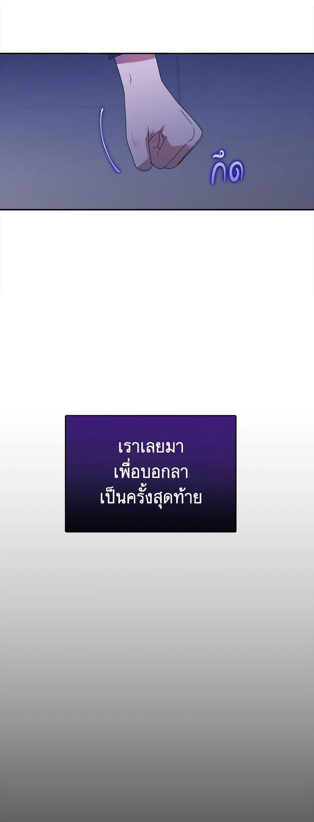 Manga-lc-com อ่านมังงะ อ่านการ์ตูน ออนไลน์ ฟรี Marigold ตอนที่ 1 2 3 4 5 6 7 8 9 10 11 12 13 14 ฟรี ไม่มีโฆษณา Manga-lc - อ่าน มังงะ อ่าน การ์ตูน ออนไลน์ อ่านมังงะ ฟรี