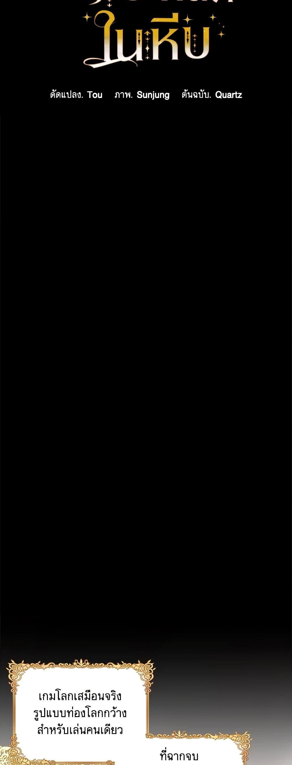 Manga-lc-com อ่านมังงะ อ่านการ์ตูน ออนไลน์ ฟรี Marigold ตอนที่ 1 2 3 4 5 6 7 8 9 10 11 12 13 14 ฟรี ไม่มีโฆษณา Manga-lc - อ่าน มังงะ อ่าน การ์ตูน ออนไลน์ อ่านมังงะ ฟรี