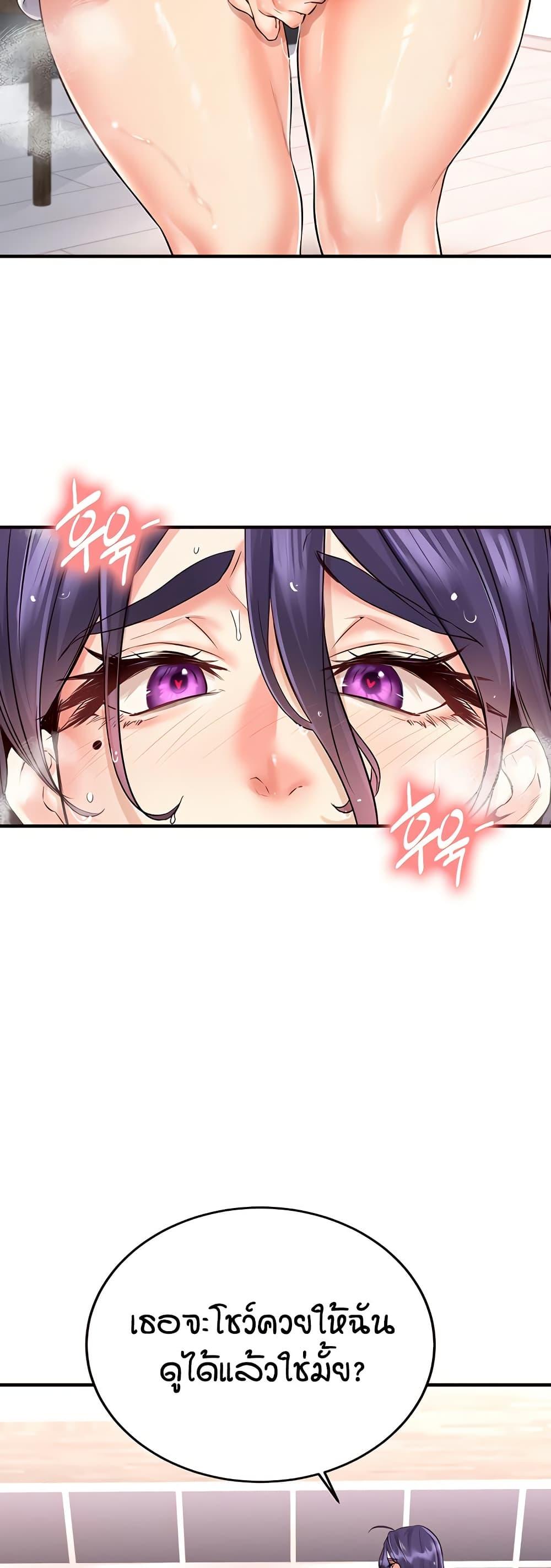 Doujin-Lc- อ่าน โดจิน มังฮวา เกาหลี ญี่ปุ่น จีน แปลไทย An Introduction to MILFs ตอนที่ 1 2 3 4 5 6 7 8 9 10 11 12 13 14 ฟรี ไม่มีโฆษณา อ่าน โดจิน Manhwa เกาหลี ญี่ปุ่น จีน เรามีครบ คัดมาให้เน้นๆ โดจิน 18+ รับประกันความฟินโดย  Doujin Lc