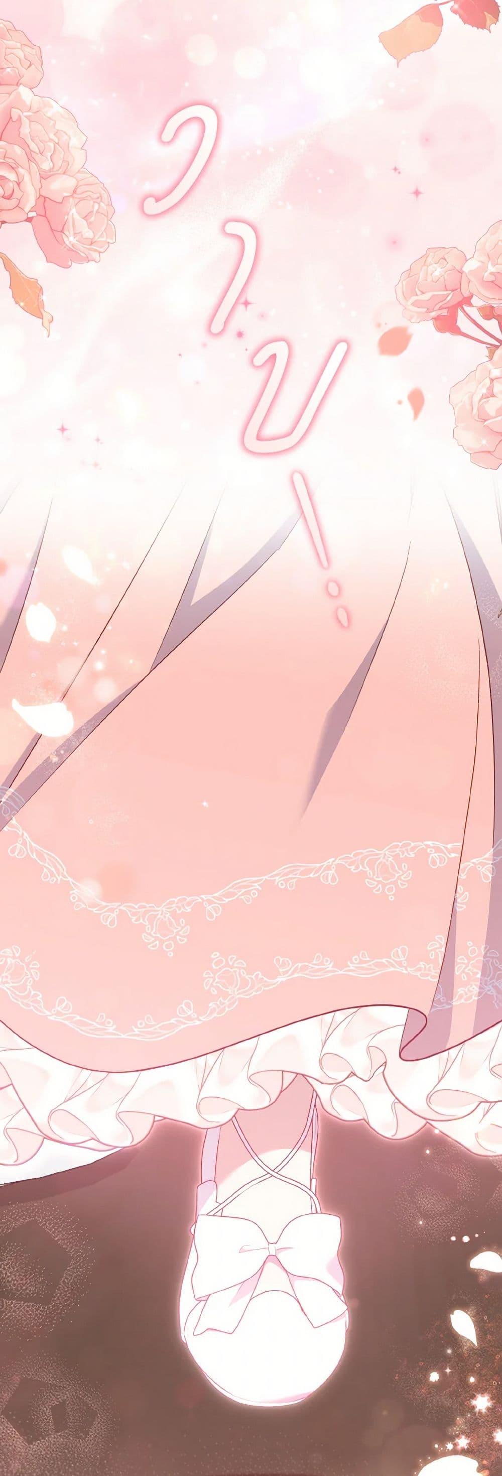 Manga-lc-com อ่านมังงะ อ่านการ์ตูน ออนไลน์ ฟรี I’m Being Raised by Villains ตอนที่ 1 2 3 4 5 6 7 8 9 10 11 12 13 14 ฟรี ไม่มีโฆษณา Manga-lc - อ่าน มังงะ อ่าน การ์ตูน ออนไลน์ อ่านมังงะ ฟรี