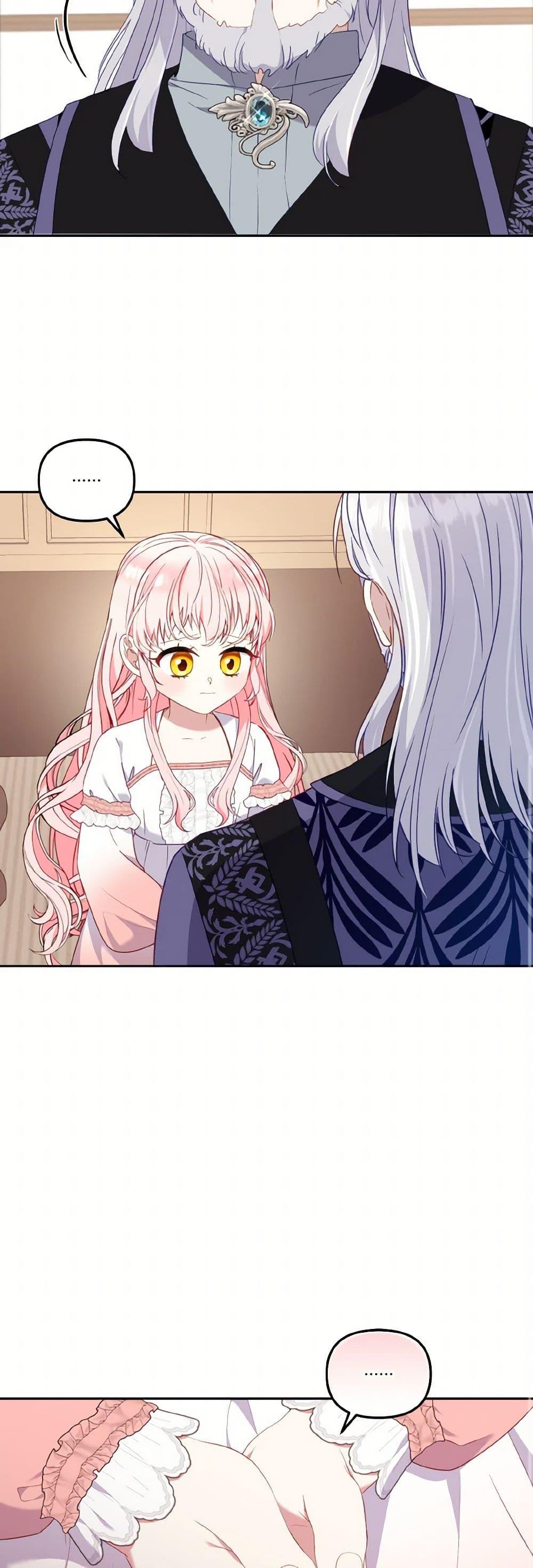 Manga-lc-com อ่านมังงะ อ่านการ์ตูน ออนไลน์ ฟรี I’m Being Raised by Villains ตอนที่ 1 2 3 4 5 6 7 8 9 10 11 12 13 14 ฟรี ไม่มีโฆษณา Manga-lc - อ่าน มังงะ อ่าน การ์ตูน ออนไลน์ อ่านมังงะ ฟรี