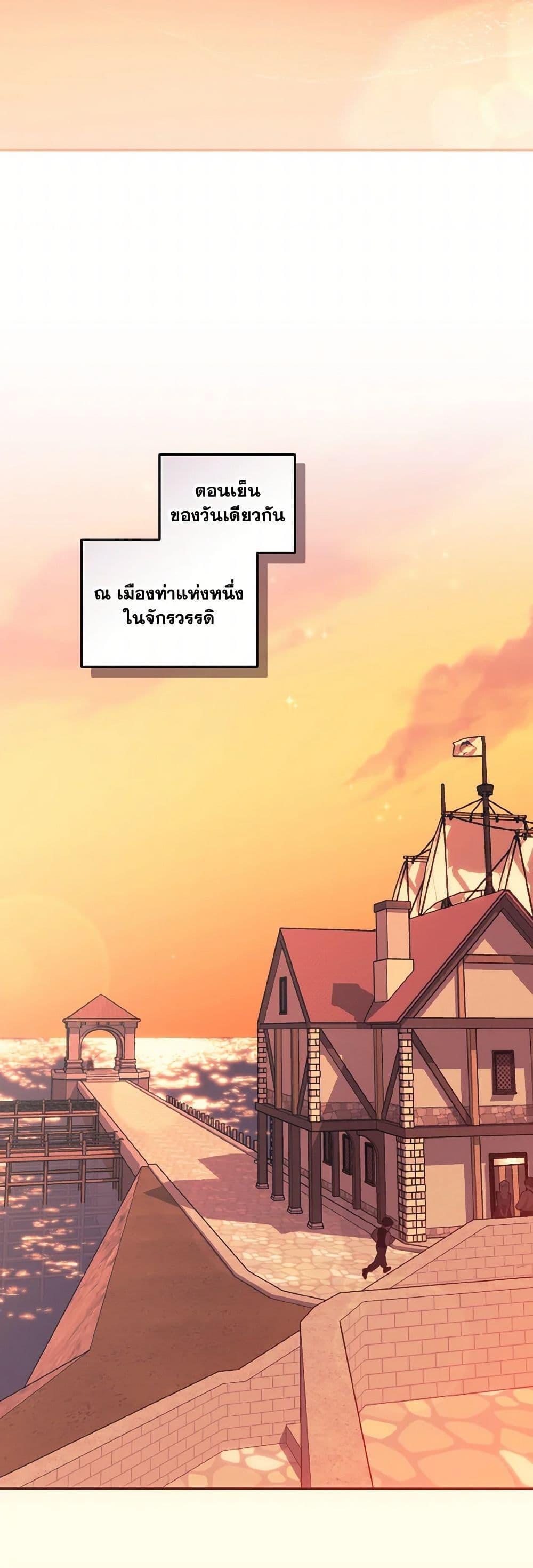 Manga-lc-com อ่านมังงะ อ่านการ์ตูน ออนไลน์ ฟรี I’m Being Raised by Villains ตอนที่ 1 2 3 4 5 6 7 8 9 10 11 12 13 14 ฟรี ไม่มีโฆษณา Manga-lc - อ่าน มังงะ อ่าน การ์ตูน ออนไลน์ อ่านมังงะ ฟรี