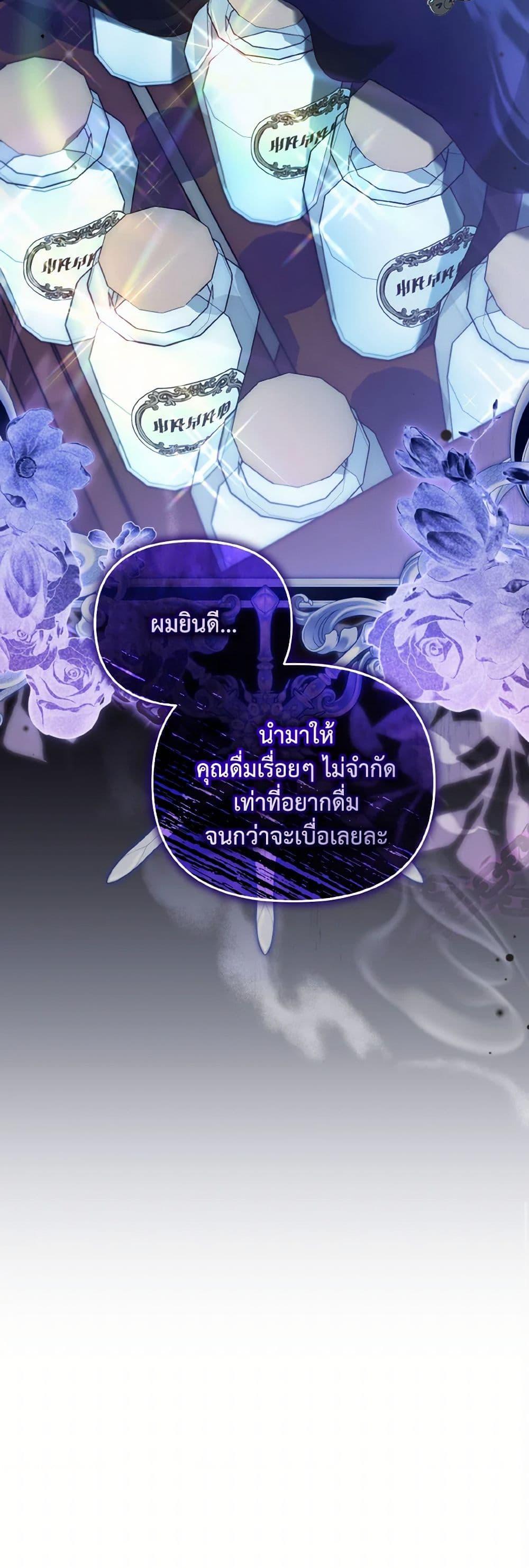 Manga-lc-com อ่านมังงะ อ่านการ์ตูน ออนไลน์ ฟรี I’m Being Raised by Villains ตอนที่ 1 2 3 4 5 6 7 8 9 10 11 12 13 14 ฟรี ไม่มีโฆษณา Manga-lc - อ่าน มังงะ อ่าน การ์ตูน ออนไลน์ อ่านมังงะ ฟรี