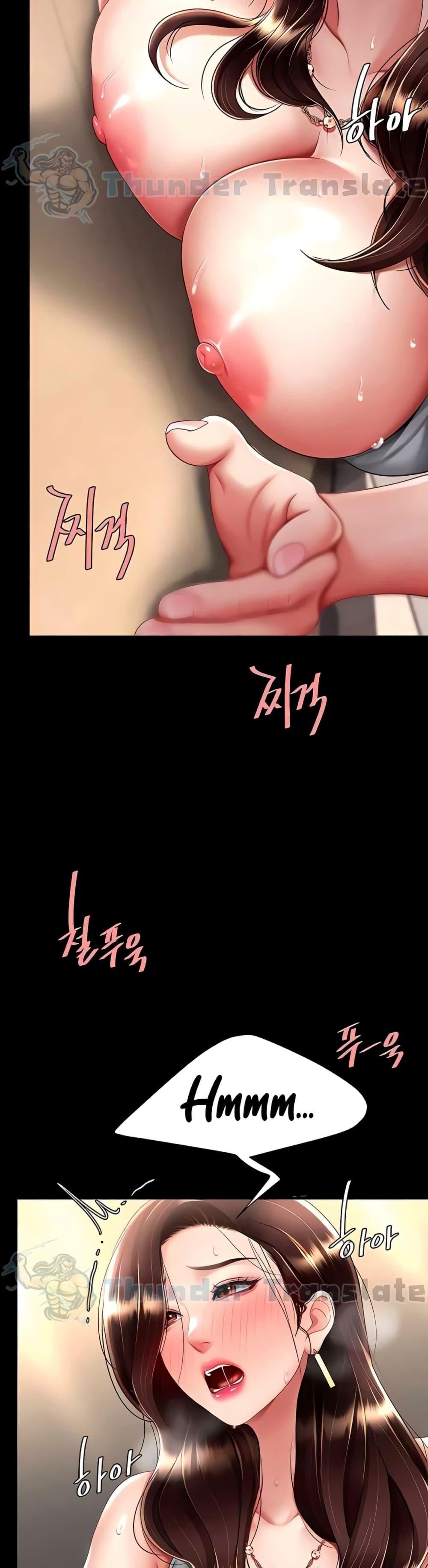 Doujin-Lc- อ่าน โดจิน มังฮวา เกาหลี ญี่ปุ่น จีน แปลไทย Go Ahead, Mom ตอนที่ 1 2 3 4 5 6 7 8 9 10 11 12 13 14 ฟรี ไม่มีโฆษณา อ่าน โดจิน Manhwa เกาหลี ญี่ปุ่น จีน เรามีครบ คัดมาให้เน้นๆ โดจิน 18+ รับประกันความฟินโดย  Doujin Lc