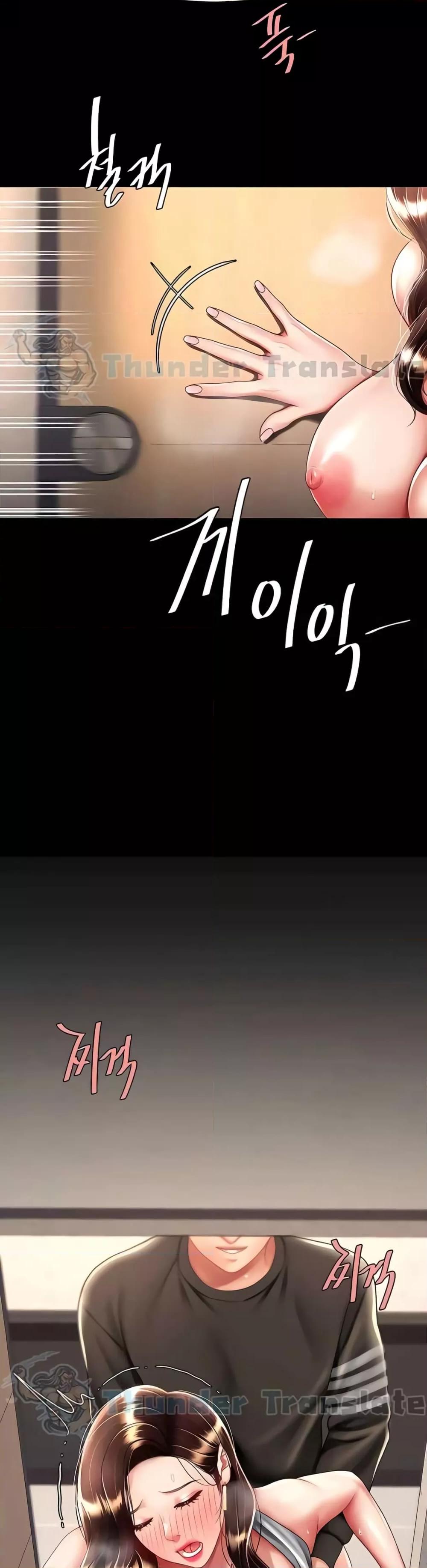 Doujin-Lc- อ่าน โดจิน มังฮวา เกาหลี ญี่ปุ่น จีน แปลไทย Go Ahead, Mom ตอนที่ 1 2 3 4 5 6 7 8 9 10 11 12 13 14 ฟรี ไม่มีโฆษณา อ่าน โดจิน Manhwa เกาหลี ญี่ปุ่น จีน เรามีครบ คัดมาให้เน้นๆ โดจิน 18+ รับประกันความฟินโดย  Doujin Lc