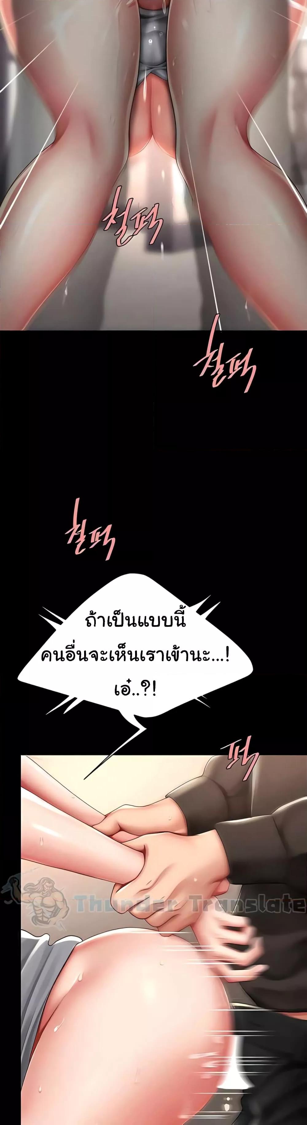 Doujin-Lc- อ่าน โดจิน มังฮวา เกาหลี ญี่ปุ่น จีน แปลไทย Go Ahead, Mom ตอนที่ 1 2 3 4 5 6 7 8 9 10 11 12 13 14 ฟรี ไม่มีโฆษณา อ่าน โดจิน Manhwa เกาหลี ญี่ปุ่น จีน เรามีครบ คัดมาให้เน้นๆ โดจิน 18+ รับประกันความฟินโดย  Doujin Lc