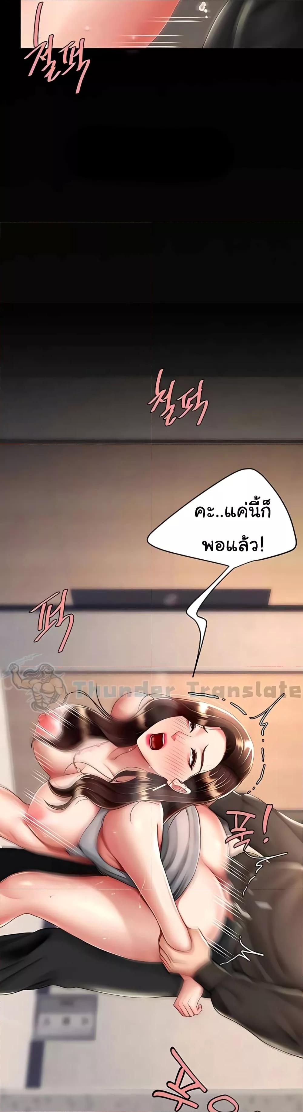 Doujin-Lc- อ่าน โดจิน มังฮวา เกาหลี ญี่ปุ่น จีน แปลไทย Go Ahead, Mom ตอนที่ 1 2 3 4 5 6 7 8 9 10 11 12 13 14 ฟรี ไม่มีโฆษณา อ่าน โดจิน Manhwa เกาหลี ญี่ปุ่น จีน เรามีครบ คัดมาให้เน้นๆ โดจิน 18+ รับประกันความฟินโดย  Doujin Lc