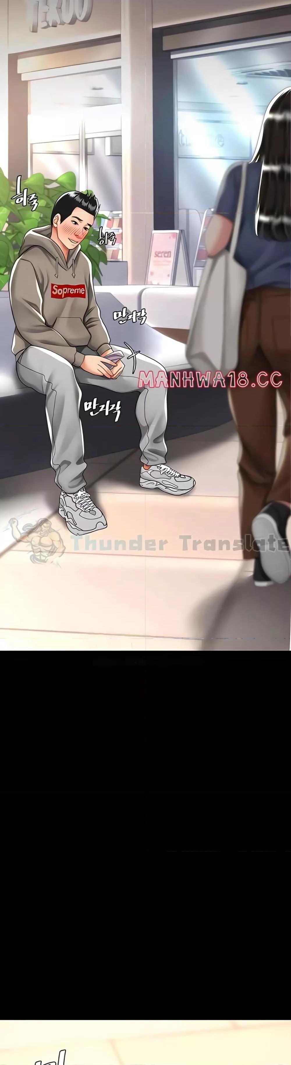 Doujin-Lc- อ่าน โดจิน มังฮวา เกาหลี ญี่ปุ่น จีน แปลไทย Go Ahead, Mom ตอนที่ 1 2 3 4 5 6 7 8 9 10 11 12 13 14 ฟรี ไม่มีโฆษณา อ่าน โดจิน Manhwa เกาหลี ญี่ปุ่น จีน เรามีครบ คัดมาให้เน้นๆ โดจิน 18+ รับประกันความฟินโดย  Doujin Lc