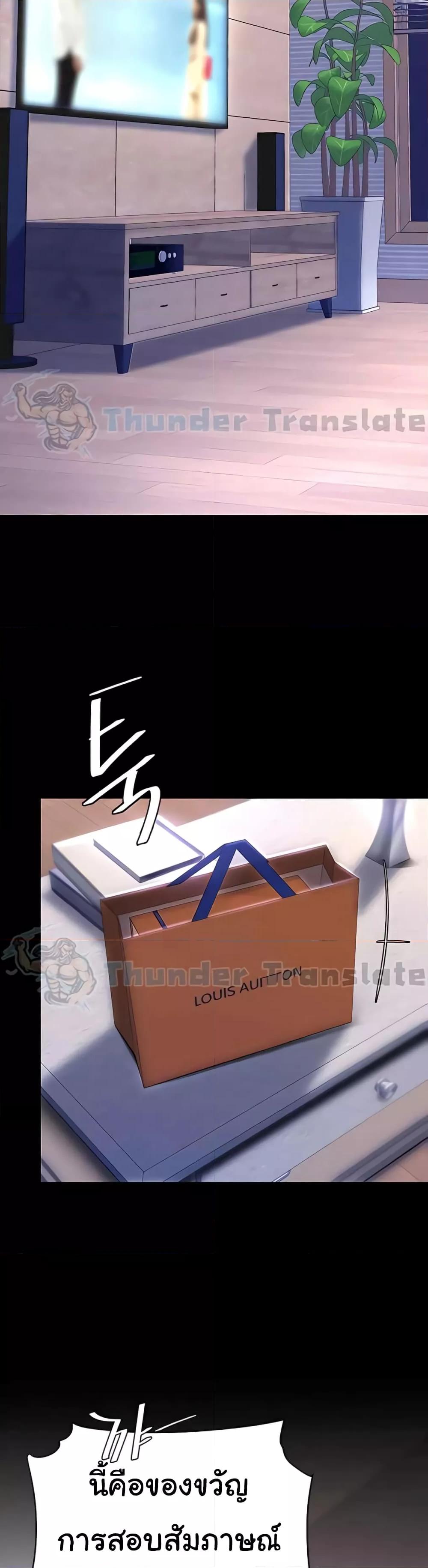 Doujin-Lc- อ่าน โดจิน มังฮวา เกาหลี ญี่ปุ่น จีน แปลไทย Go Ahead, Mom ตอนที่ 1 2 3 4 5 6 7 8 9 10 11 12 13 14 ฟรี ไม่มีโฆษณา อ่าน โดจิน Manhwa เกาหลี ญี่ปุ่น จีน เรามีครบ คัดมาให้เน้นๆ โดจิน 18+ รับประกันความฟินโดย  Doujin Lc