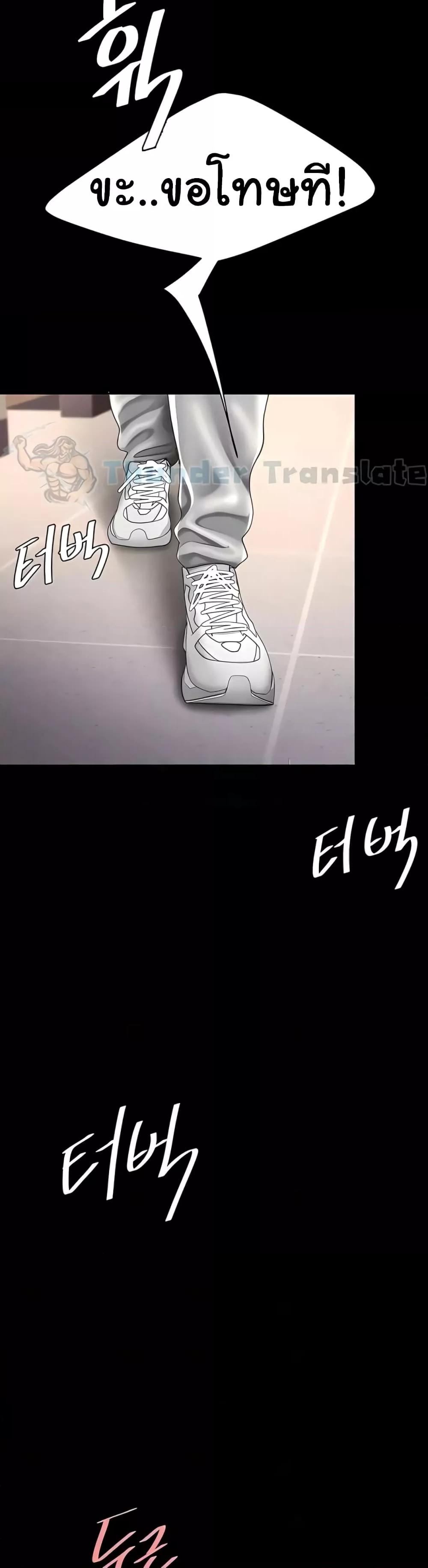 Doujin-Lc- อ่าน โดจิน มังฮวา เกาหลี ญี่ปุ่น จีน แปลไทย Go Ahead, Mom ตอนที่ 1 2 3 4 5 6 7 8 9 10 11 12 13 14 ฟรี ไม่มีโฆษณา อ่าน โดจิน Manhwa เกาหลี ญี่ปุ่น จีน เรามีครบ คัดมาให้เน้นๆ โดจิน 18+ รับประกันความฟินโดย  Doujin Lc
