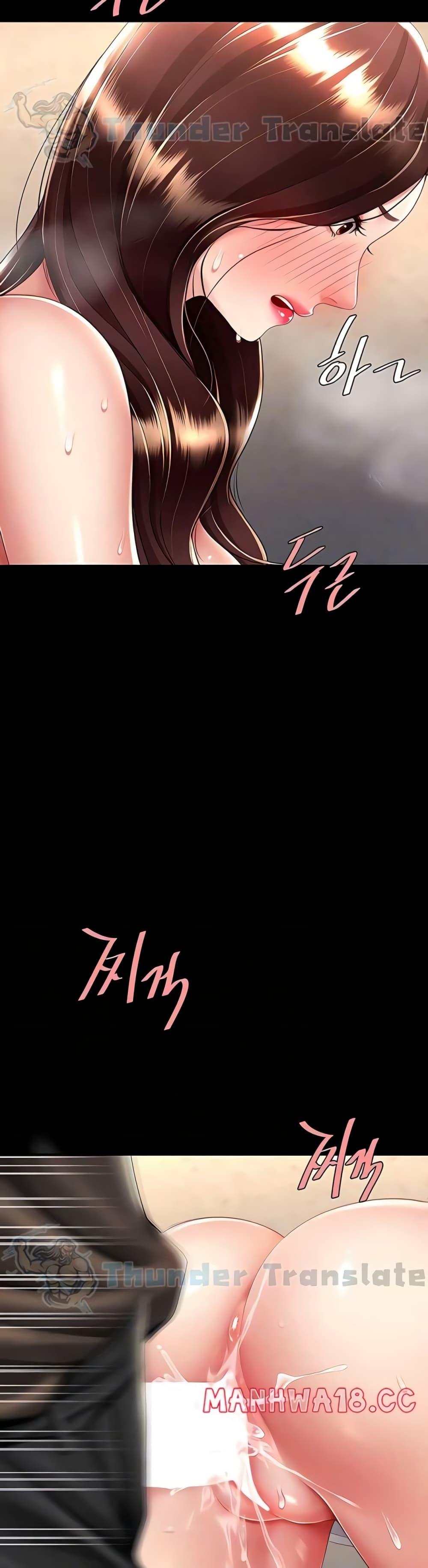 Doujin-Lc- อ่าน โดจิน มังฮวา เกาหลี ญี่ปุ่น จีน แปลไทย Go Ahead, Mom ตอนที่ 1 2 3 4 5 6 7 8 9 10 11 12 13 14 ฟรี ไม่มีโฆษณา อ่าน โดจิน Manhwa เกาหลี ญี่ปุ่น จีน เรามีครบ คัดมาให้เน้นๆ โดจิน 18+ รับประกันความฟินโดย  Doujin Lc