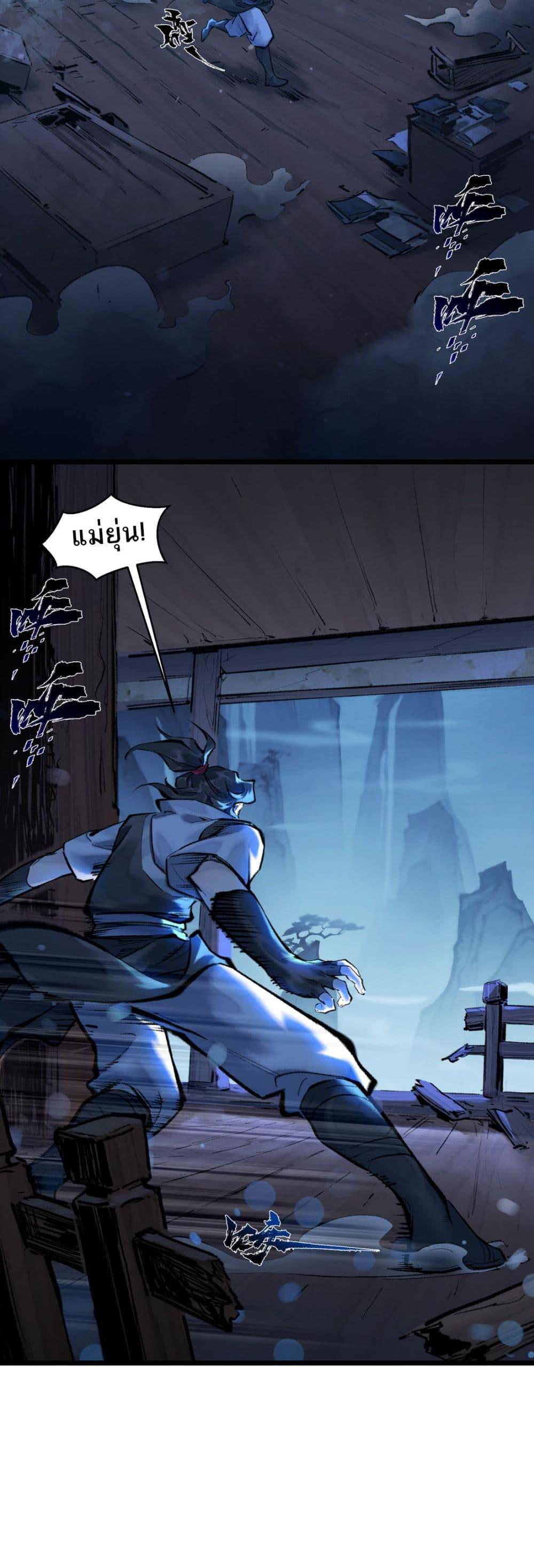 Manga-lc-com อ่านมังงะ อ่านการ์ตูน ออนไลน์ ฟรี A Thought Of Freedom ตอนที่ 1 2 3 4 5 6 7 8 9 10 11 12 13 14 ฟรี ไม่มีโฆษณา Manga-lc - อ่าน มังงะ อ่าน การ์ตูน ออนไลน์ อ่านมังงะ ฟรี