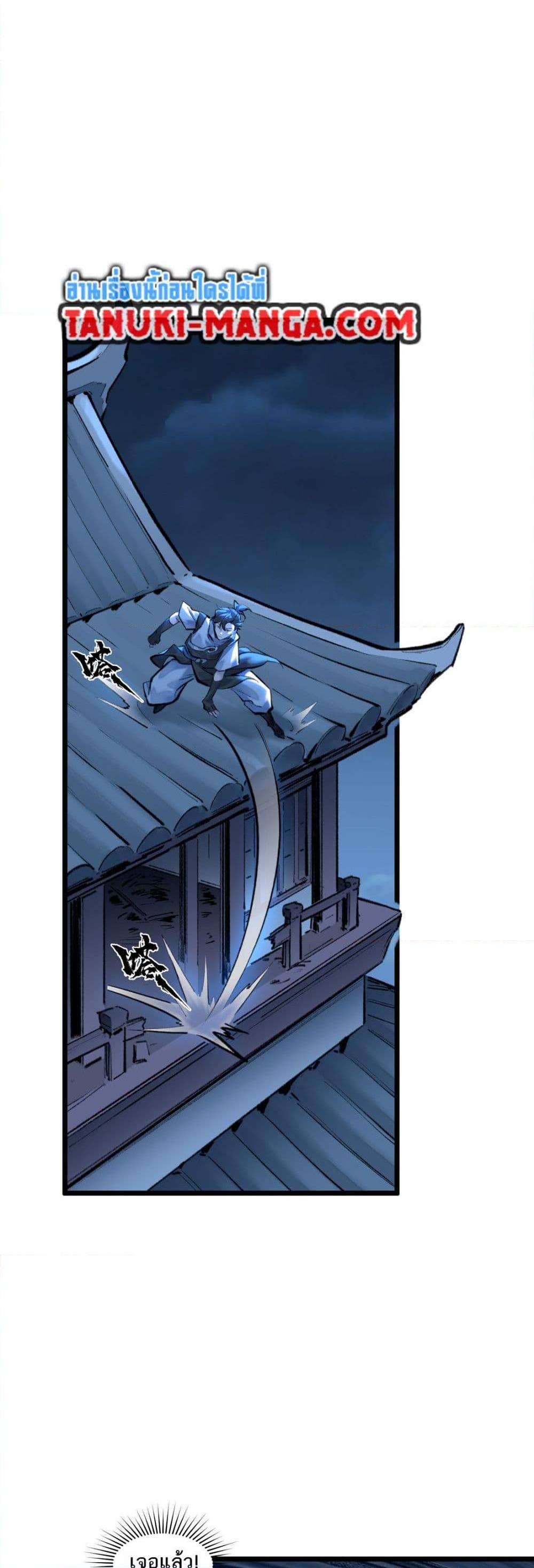 Manga-lc-com อ่านมังงะ อ่านการ์ตูน ออนไลน์ ฟรี A Thought Of Freedom ตอนที่ 1 2 3 4 5 6 7 8 9 10 11 12 13 14 ฟรี ไม่มีโฆษณา Manga-lc - อ่าน มังงะ อ่าน การ์ตูน ออนไลน์ อ่านมังงะ ฟรี