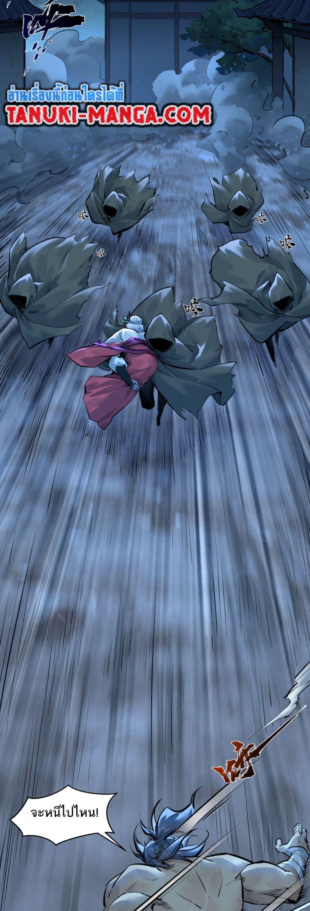 Manga-lc-com อ่านมังงะ อ่านการ์ตูน ออนไลน์ ฟรี A Thought Of Freedom ตอนที่ 1 2 3 4 5 6 7 8 9 10 11 12 13 14 ฟรี ไม่มีโฆษณา Manga-lc - อ่าน มังงะ อ่าน การ์ตูน ออนไลน์ อ่านมังงะ ฟรี