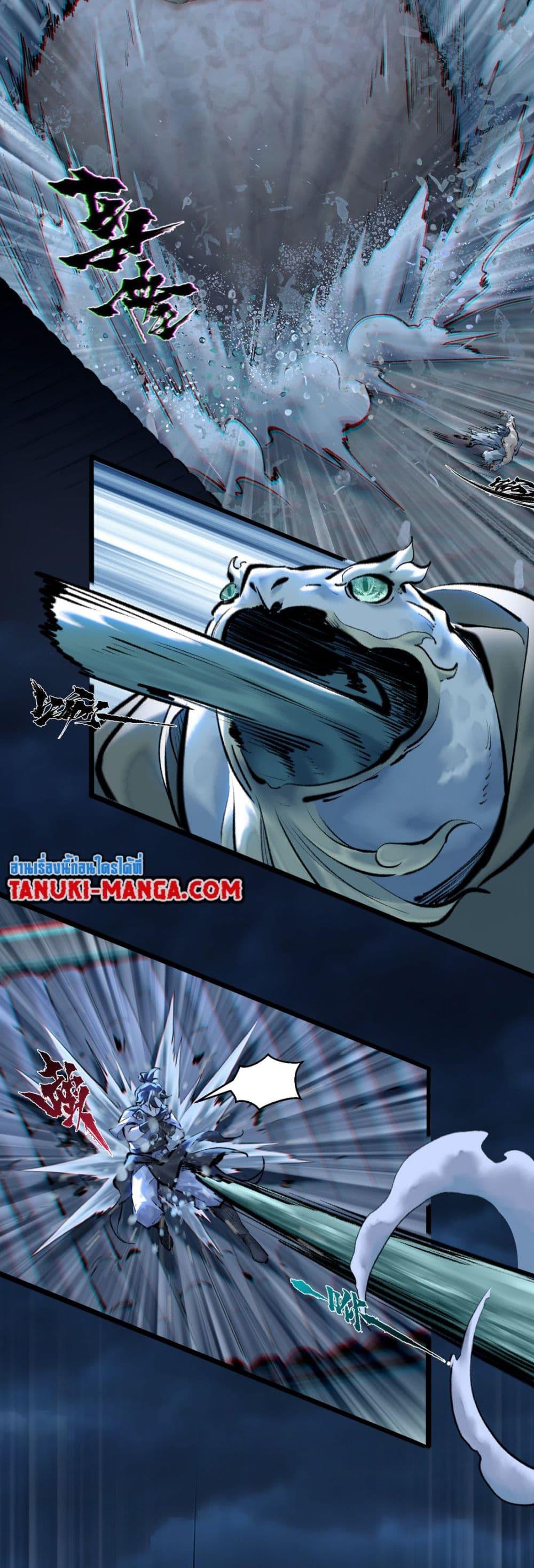 Manga-lc-com อ่านมังงะ อ่านการ์ตูน ออนไลน์ ฟรี A Thought Of Freedom ตอนที่ 1 2 3 4 5 6 7 8 9 10 11 12 13 14 ฟรี ไม่มีโฆษณา Manga-lc - อ่าน มังงะ อ่าน การ์ตูน ออนไลน์ อ่านมังงะ ฟรี