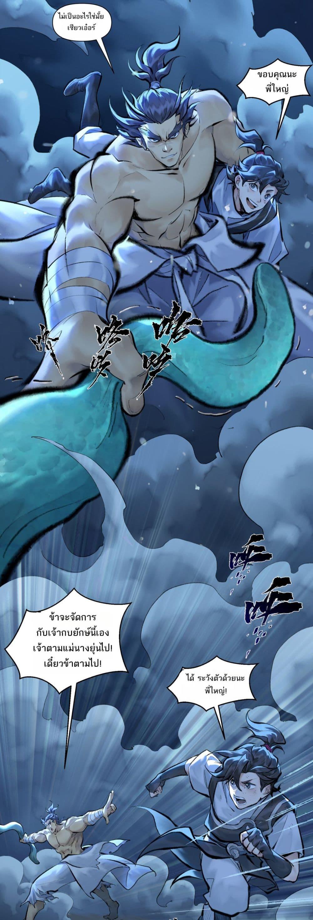 Manga-lc-com อ่านมังงะ อ่านการ์ตูน ออนไลน์ ฟรี A Thought Of Freedom ตอนที่ 1 2 3 4 5 6 7 8 9 10 11 12 13 14 ฟรี ไม่มีโฆษณา Manga-lc - อ่าน มังงะ อ่าน การ์ตูน ออนไลน์ อ่านมังงะ ฟรี