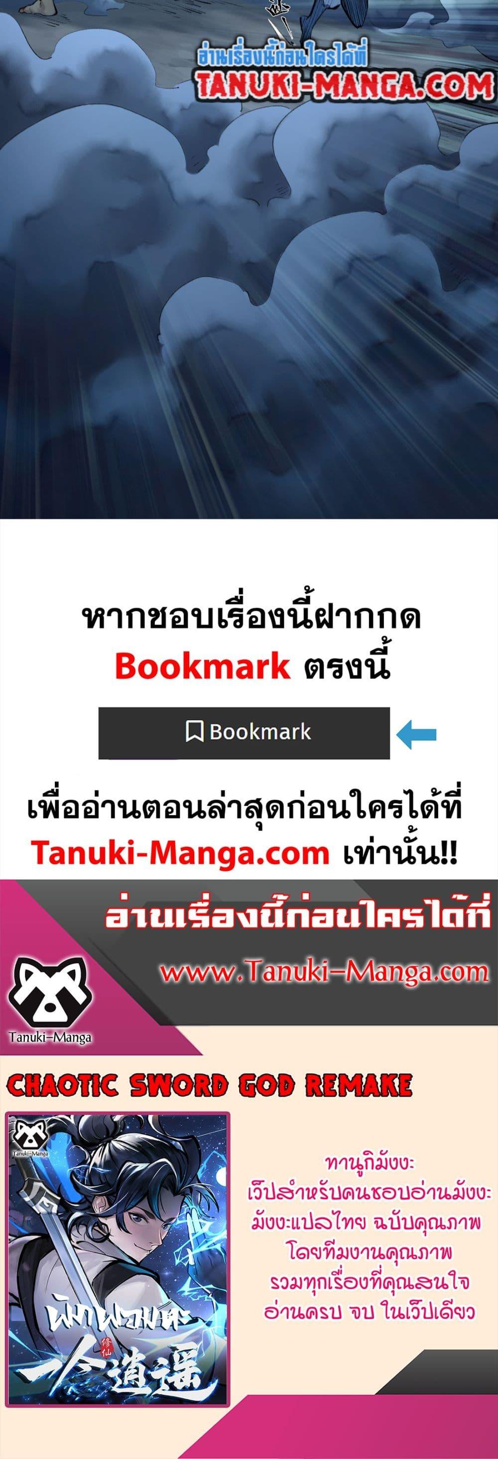 Manga-lc-com อ่านมังงะ อ่านการ์ตูน ออนไลน์ ฟรี A Thought Of Freedom ตอนที่ 1 2 3 4 5 6 7 8 9 10 11 12 13 14 ฟรี ไม่มีโฆษณา Manga-lc - อ่าน มังงะ อ่าน การ์ตูน ออนไลน์ อ่านมังงะ ฟรี