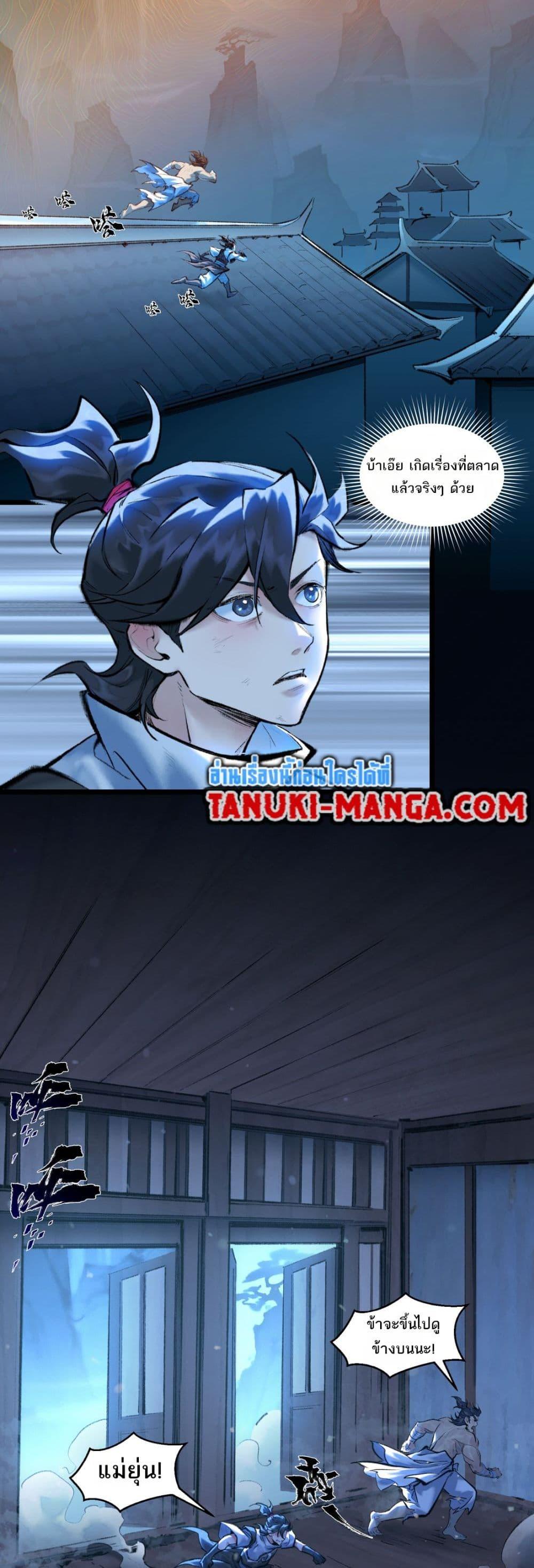 Manga-lc-com อ่านมังงะ อ่านการ์ตูน ออนไลน์ ฟรี A Thought Of Freedom ตอนที่ 1 2 3 4 5 6 7 8 9 10 11 12 13 14 ฟรี ไม่มีโฆษณา Manga-lc - อ่าน มังงะ อ่าน การ์ตูน ออนไลน์ อ่านมังงะ ฟรี