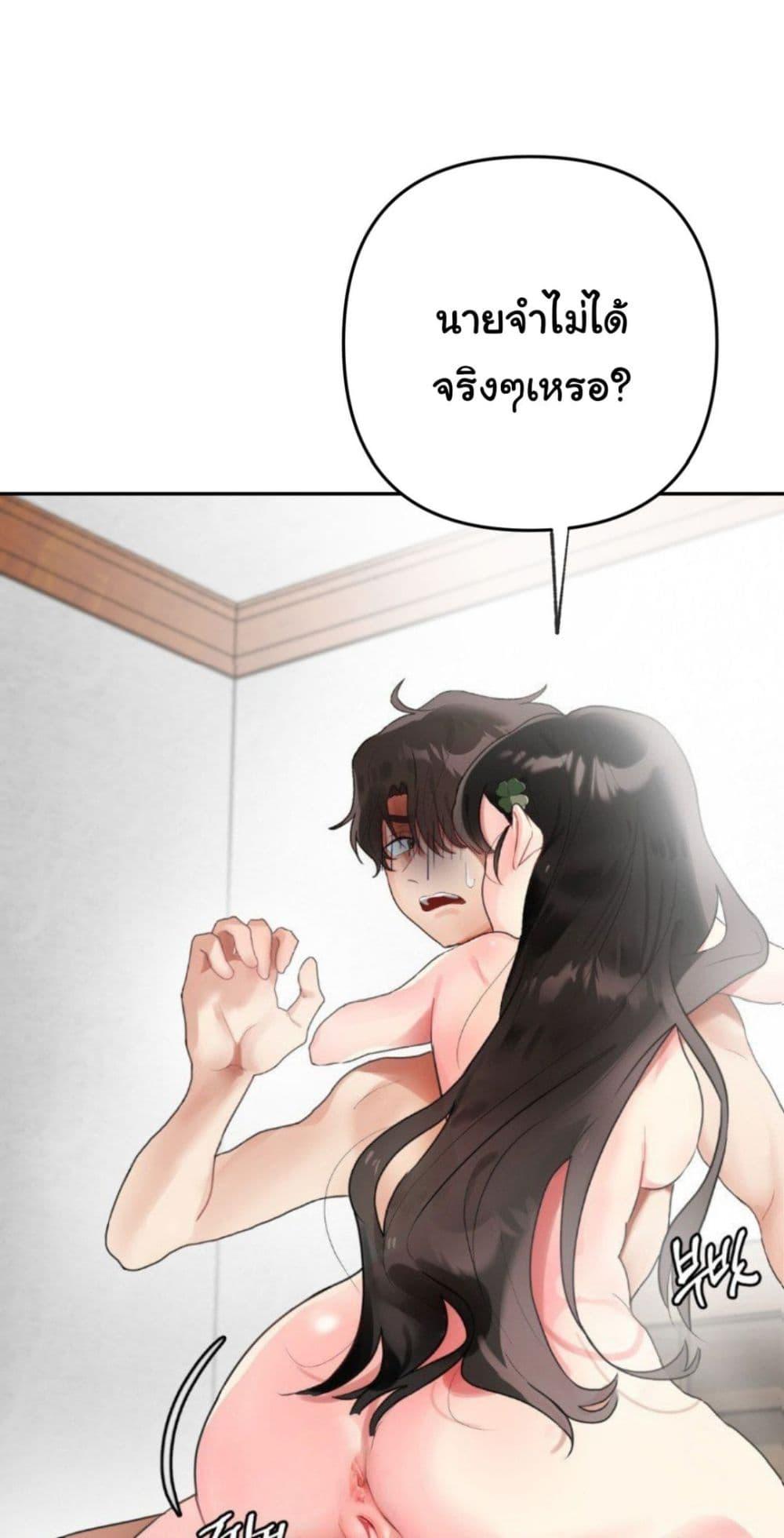 Doujin-Lc- อ่าน โดจิน มังฮวา เกาหลี ญี่ปุ่น จีน แปลไทย My Enemy Is My First Love ตอนที่ 1 2 3 4 5 6 7 8 9 10 11 12 13 14 ฟรี ไม่มีโฆษณา อ่าน โดจิน Manhwa เกาหลี ญี่ปุ่น จีน เรามีครบ คัดมาให้เน้นๆ โดจิน 18+ รับประกันความฟินโดย  Doujin Lc