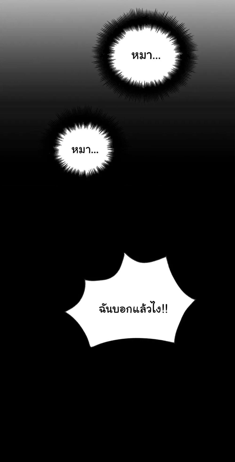 Doujin-Lc- อ่าน โดจิน มังฮวา เกาหลี ญี่ปุ่น จีน แปลไทย My Enemy Is My First Love ตอนที่ 1 2 3 4 5 6 7 8 9 10 11 12 13 14 ฟรี ไม่มีโฆษณา อ่าน โดจิน Manhwa เกาหลี ญี่ปุ่น จีน เรามีครบ คัดมาให้เน้นๆ โดจิน 18+ รับประกันความฟินโดย  Doujin Lc