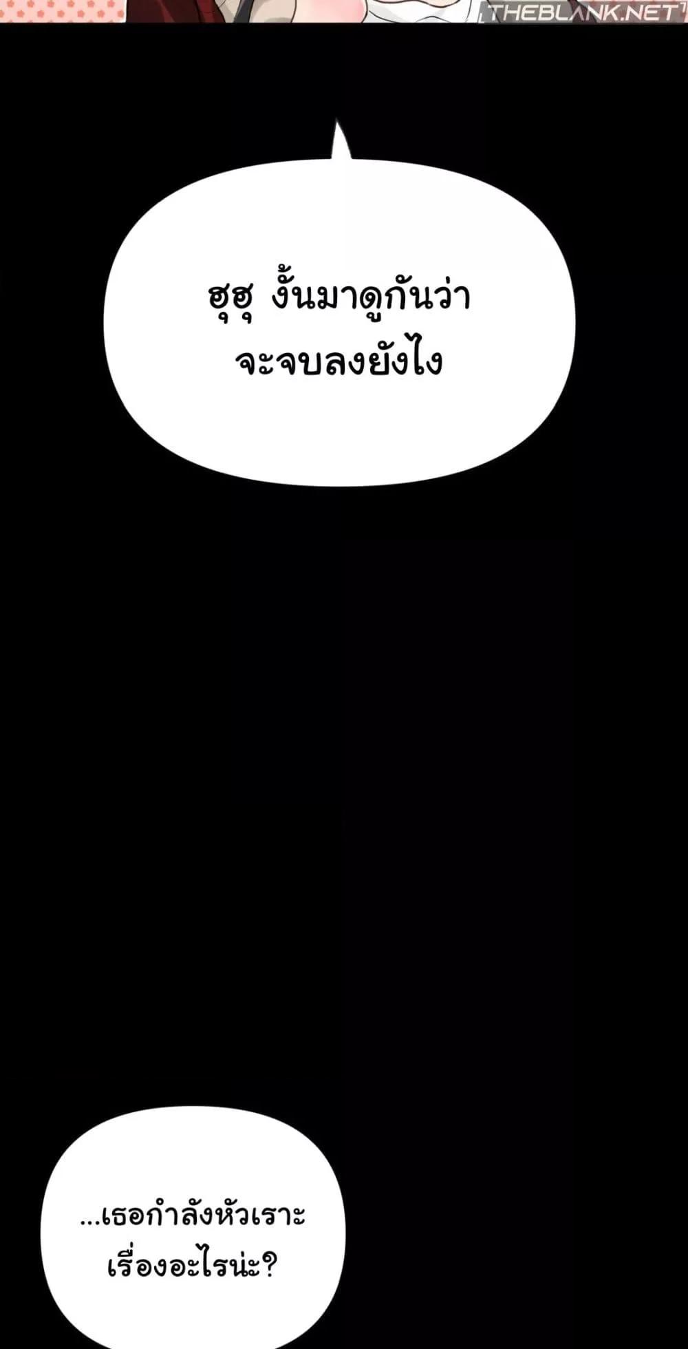 Doujin-Lc- อ่าน โดจิน มังฮวา เกาหลี ญี่ปุ่น จีน แปลไทย My Enemy Is My First Love ตอนที่ 1 2 3 4 5 6 7 8 9 10 11 12 13 14 ฟรี ไม่มีโฆษณา อ่าน โดจิน Manhwa เกาหลี ญี่ปุ่น จีน เรามีครบ คัดมาให้เน้นๆ โดจิน 18+ รับประกันความฟินโดย  Doujin Lc