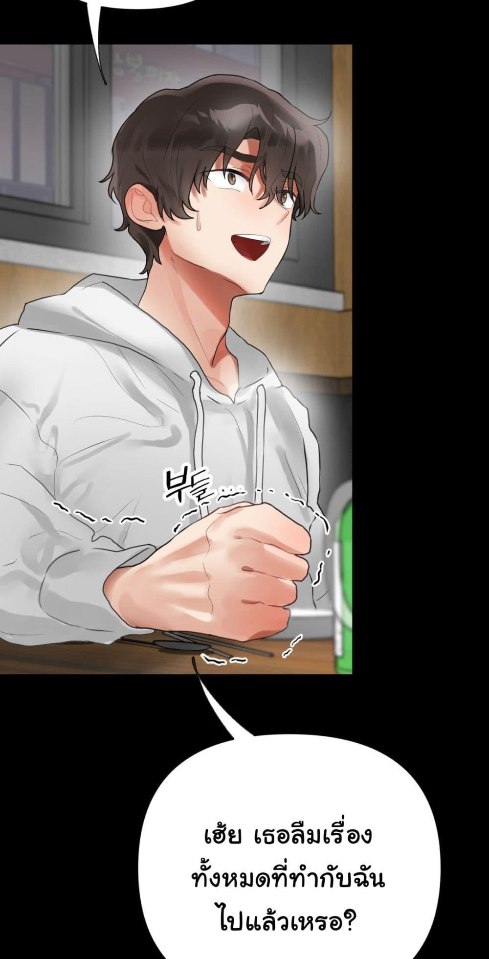 Doujin-Lc- อ่าน โดจิน มังฮวา เกาหลี ญี่ปุ่น จีน แปลไทย My Enemy Is My First Love ตอนที่ 1 2 3 4 5 6 7 8 9 10 11 12 13 14 ฟรี ไม่มีโฆษณา อ่าน โดจิน Manhwa เกาหลี ญี่ปุ่น จีน เรามีครบ คัดมาให้เน้นๆ โดจิน 18+ รับประกันความฟินโดย  Doujin Lc