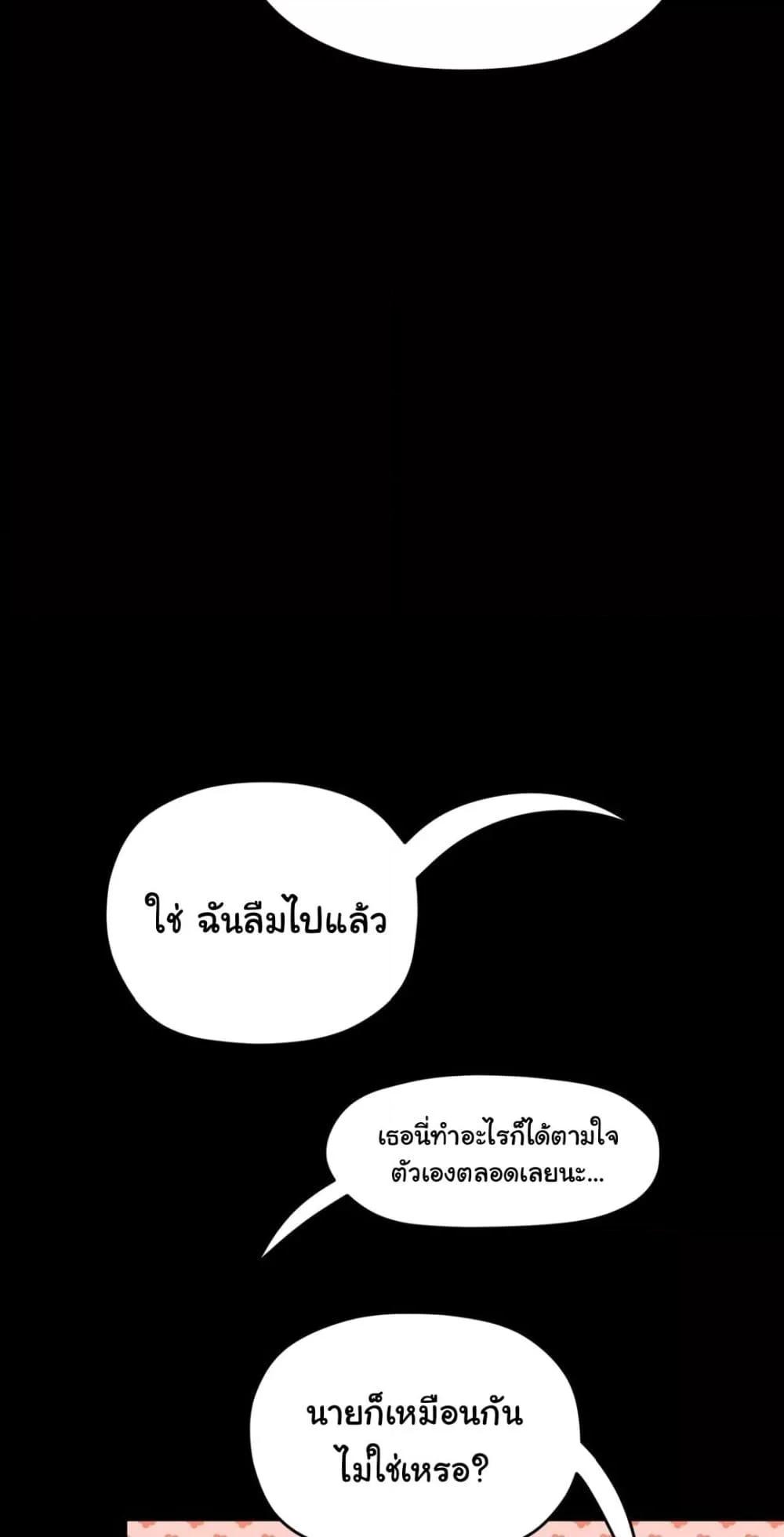 Doujin-Lc- อ่าน โดจิน มังฮวา เกาหลี ญี่ปุ่น จีน แปลไทย My Enemy Is My First Love ตอนที่ 1 2 3 4 5 6 7 8 9 10 11 12 13 14 ฟรี ไม่มีโฆษณา อ่าน โดจิน Manhwa เกาหลี ญี่ปุ่น จีน เรามีครบ คัดมาให้เน้นๆ โดจิน 18+ รับประกันความฟินโดย  Doujin Lc