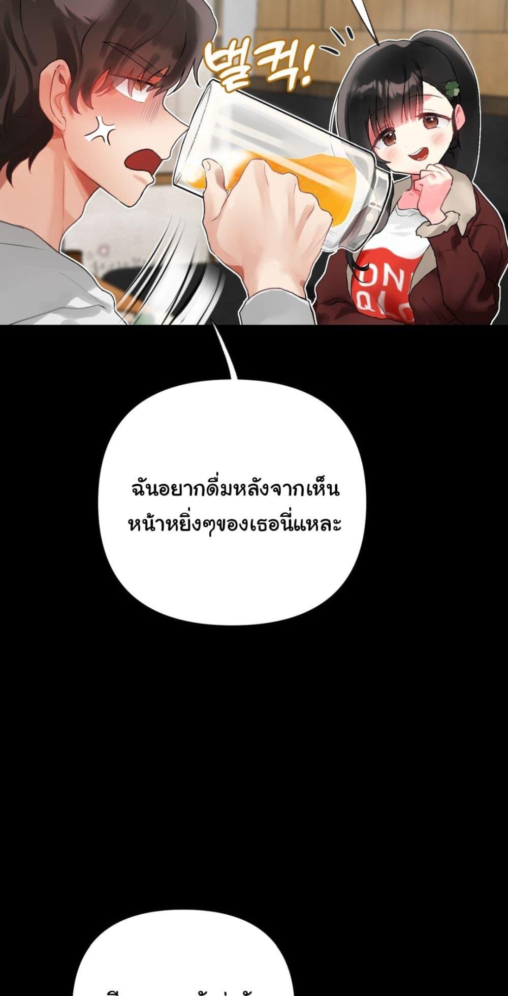 Doujin-Lc- อ่าน โดจิน มังฮวา เกาหลี ญี่ปุ่น จีน แปลไทย My Enemy Is My First Love ตอนที่ 1 2 3 4 5 6 7 8 9 10 11 12 13 14 ฟรี ไม่มีโฆษณา อ่าน โดจิน Manhwa เกาหลี ญี่ปุ่น จีน เรามีครบ คัดมาให้เน้นๆ โดจิน 18+ รับประกันความฟินโดย  Doujin Lc