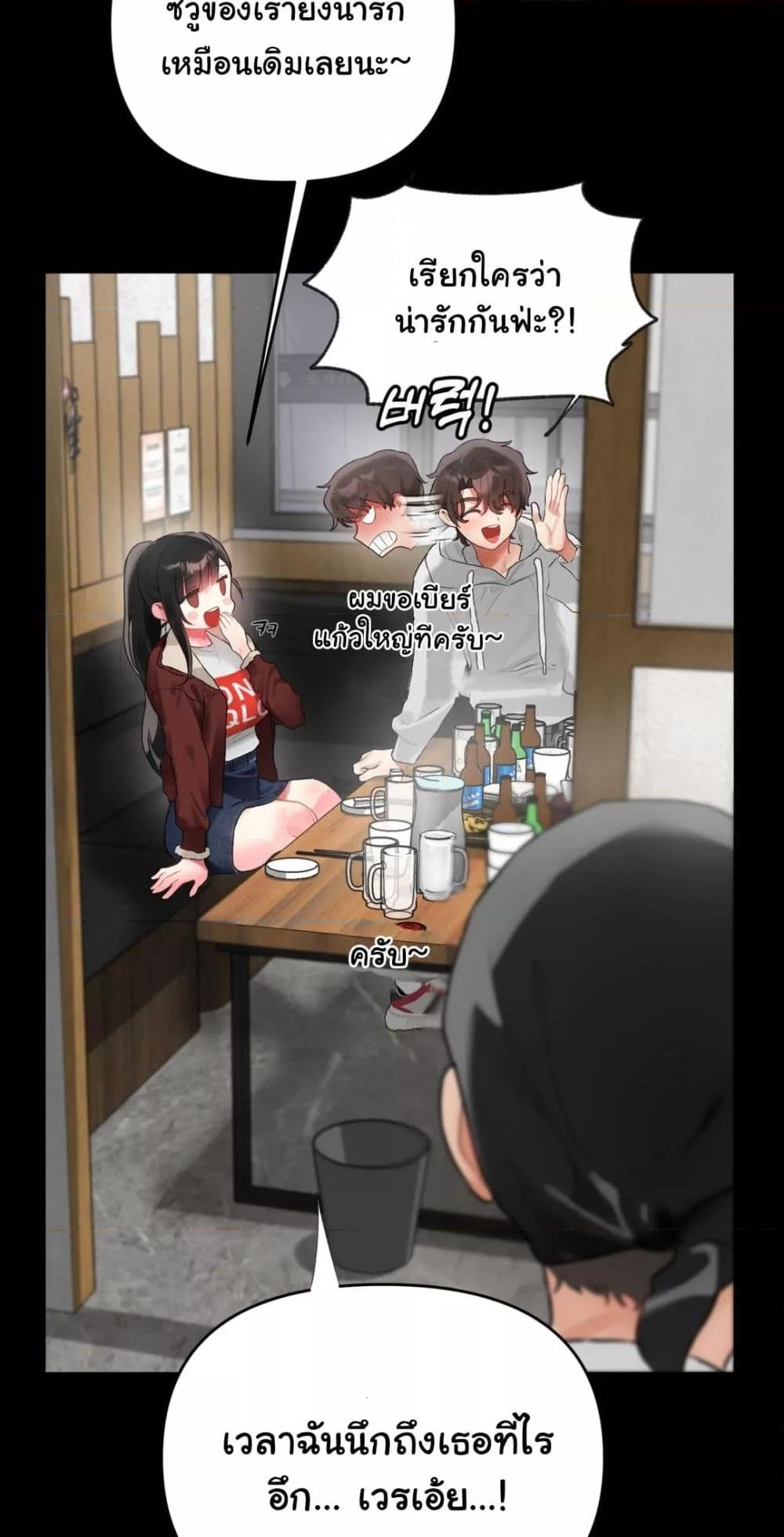 Doujin-Lc- อ่าน โดจิน มังฮวา เกาหลี ญี่ปุ่น จีน แปลไทย My Enemy Is My First Love ตอนที่ 1 2 3 4 5 6 7 8 9 10 11 12 13 14 ฟรี ไม่มีโฆษณา อ่าน โดจิน Manhwa เกาหลี ญี่ปุ่น จีน เรามีครบ คัดมาให้เน้นๆ โดจิน 18+ รับประกันความฟินโดย  Doujin Lc