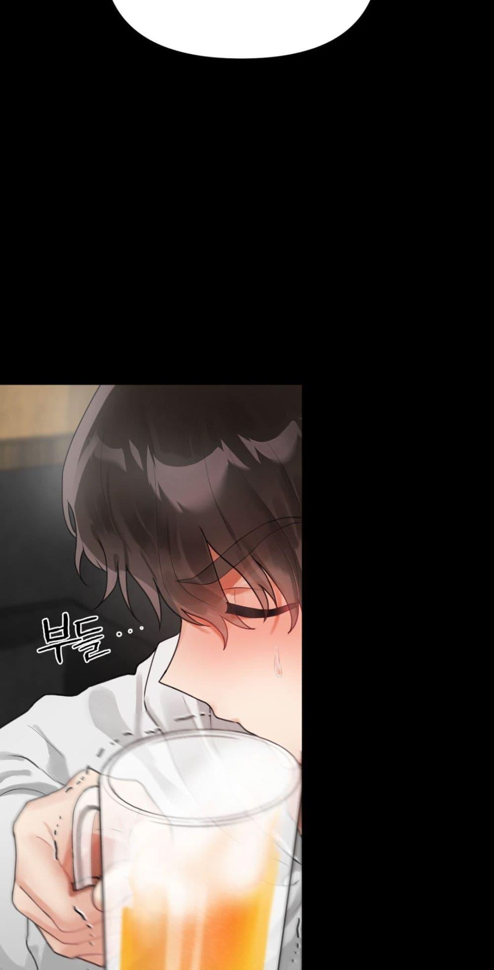 Doujin-Lc- อ่าน โดจิน มังฮวา เกาหลี ญี่ปุ่น จีน แปลไทย My Enemy Is My First Love ตอนที่ 1 2 3 4 5 6 7 8 9 10 11 12 13 14 ฟรี ไม่มีโฆษณา อ่าน โดจิน Manhwa เกาหลี ญี่ปุ่น จีน เรามีครบ คัดมาให้เน้นๆ โดจิน 18+ รับประกันความฟินโดย  Doujin Lc