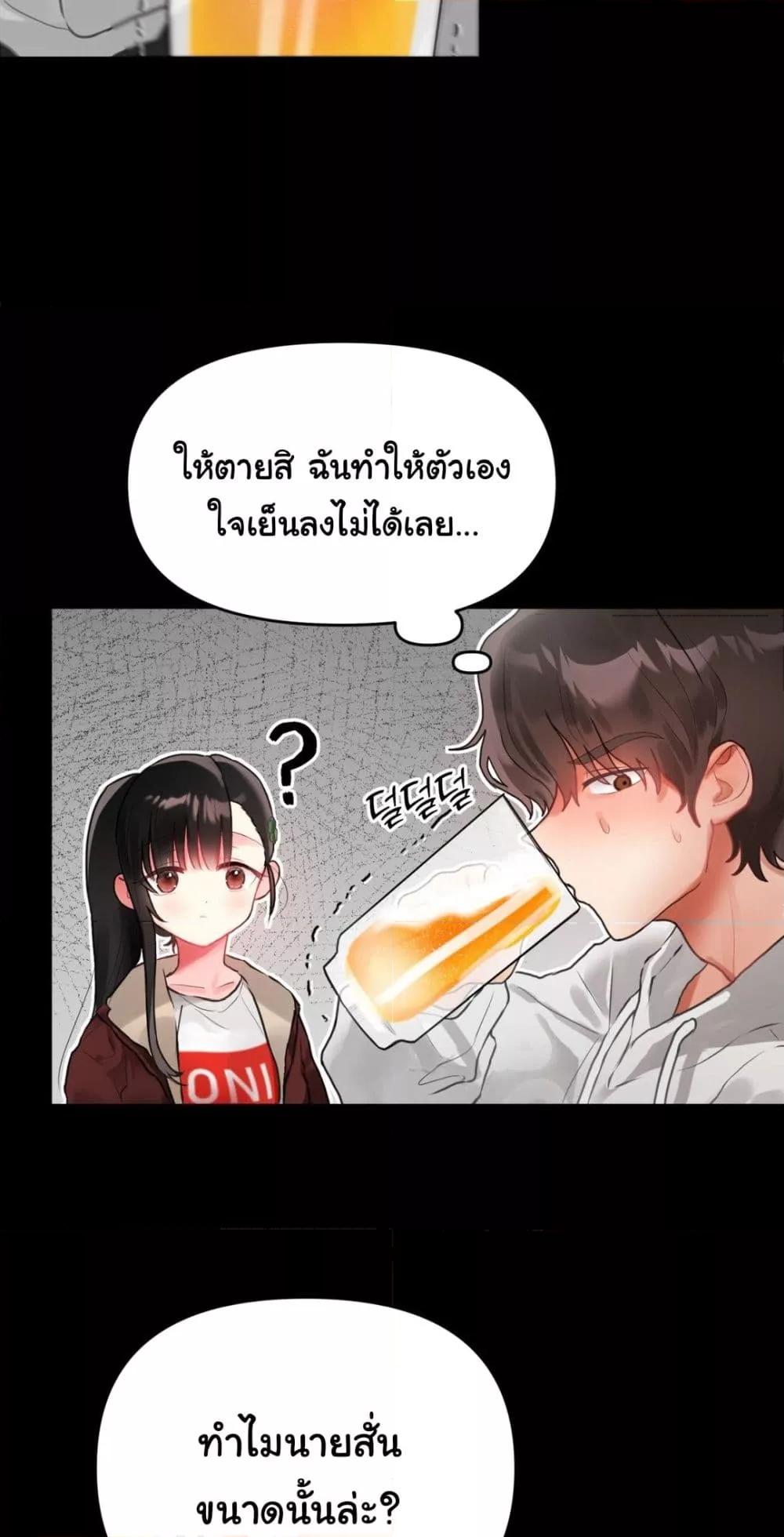 Doujin-Lc- อ่าน โดจิน มังฮวา เกาหลี ญี่ปุ่น จีน แปลไทย My Enemy Is My First Love ตอนที่ 1 2 3 4 5 6 7 8 9 10 11 12 13 14 ฟรี ไม่มีโฆษณา อ่าน โดจิน Manhwa เกาหลี ญี่ปุ่น จีน เรามีครบ คัดมาให้เน้นๆ โดจิน 18+ รับประกันความฟินโดย  Doujin Lc
