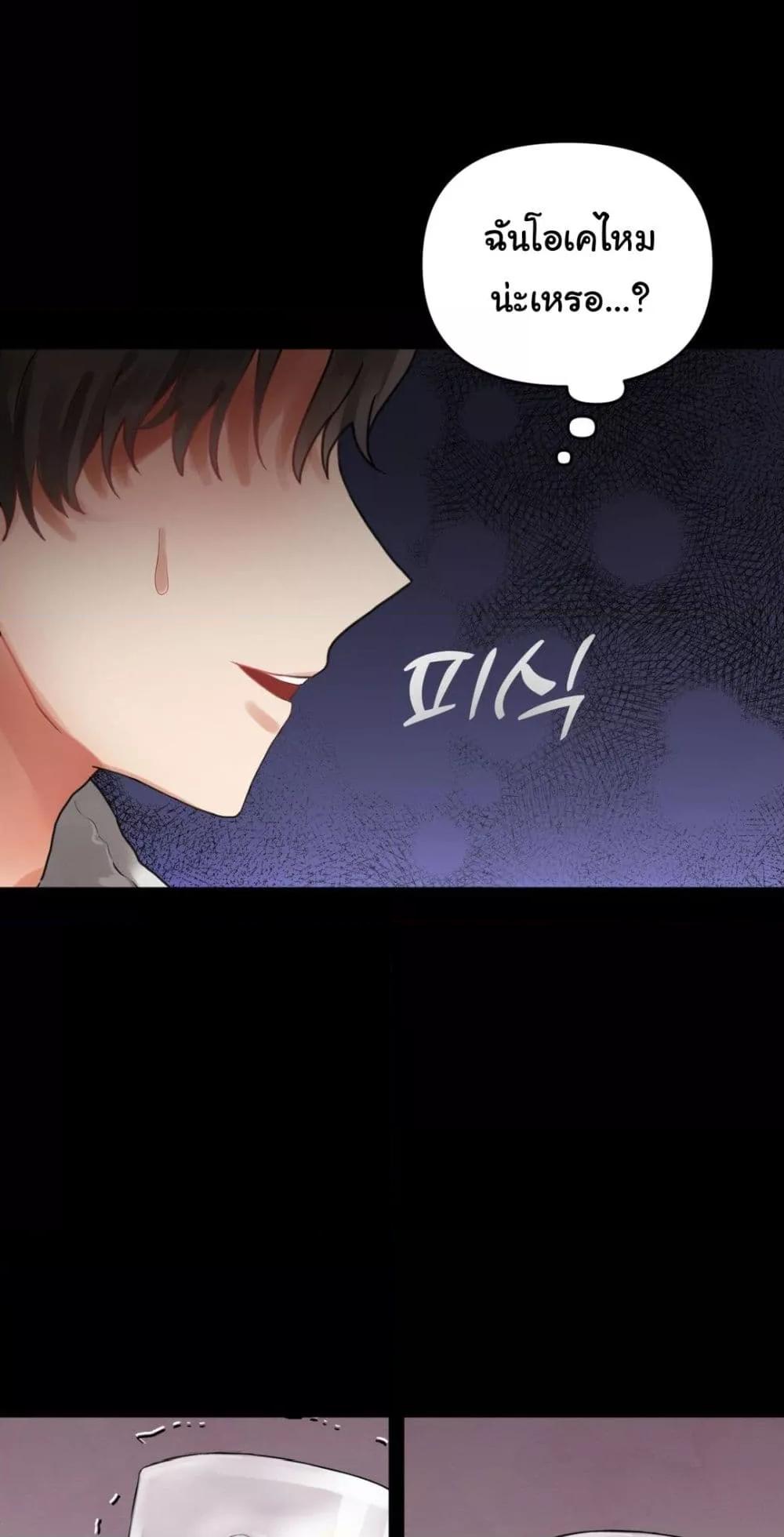 Doujin-Lc- อ่าน โดจิน มังฮวา เกาหลี ญี่ปุ่น จีน แปลไทย My Enemy Is My First Love ตอนที่ 1 2 3 4 5 6 7 8 9 10 11 12 13 14 ฟรี ไม่มีโฆษณา อ่าน โดจิน Manhwa เกาหลี ญี่ปุ่น จีน เรามีครบ คัดมาให้เน้นๆ โดจิน 18+ รับประกันความฟินโดย  Doujin Lc