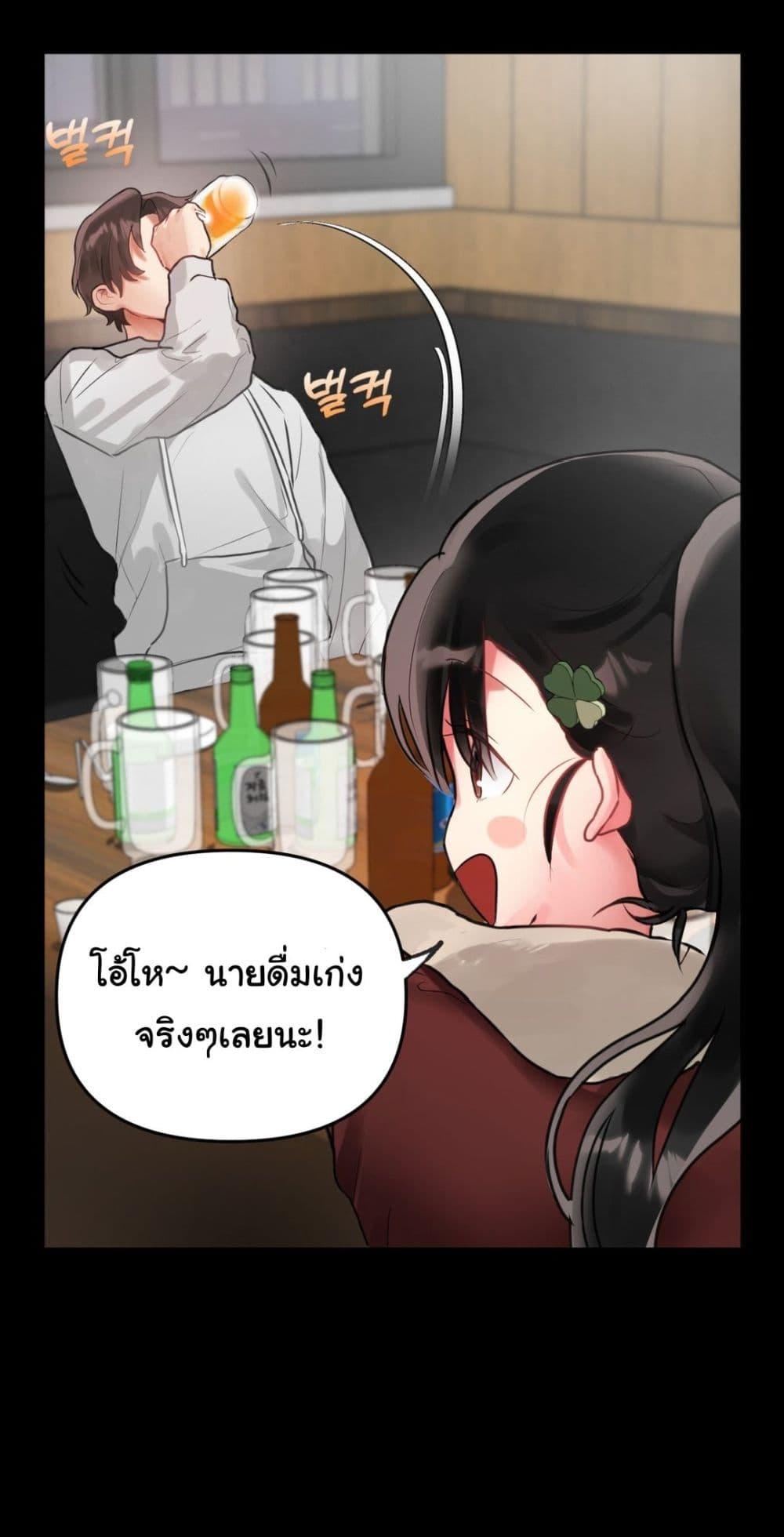 Doujin-Lc- อ่าน โดจิน มังฮวา เกาหลี ญี่ปุ่น จีน แปลไทย My Enemy Is My First Love ตอนที่ 1 2 3 4 5 6 7 8 9 10 11 12 13 14 ฟรี ไม่มีโฆษณา อ่าน โดจิน Manhwa เกาหลี ญี่ปุ่น จีน เรามีครบ คัดมาให้เน้นๆ โดจิน 18+ รับประกันความฟินโดย  Doujin Lc