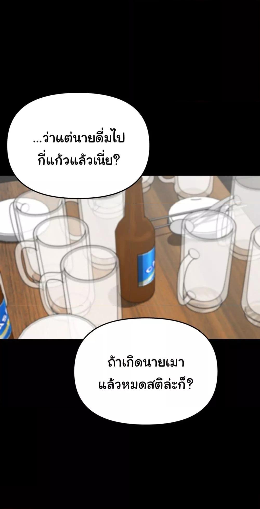Doujin-Lc- อ่าน โดจิน มังฮวา เกาหลี ญี่ปุ่น จีน แปลไทย My Enemy Is My First Love ตอนที่ 1 2 3 4 5 6 7 8 9 10 11 12 13 14 ฟรี ไม่มีโฆษณา อ่าน โดจิน Manhwa เกาหลี ญี่ปุ่น จีน เรามีครบ คัดมาให้เน้นๆ โดจิน 18+ รับประกันความฟินโดย  Doujin Lc