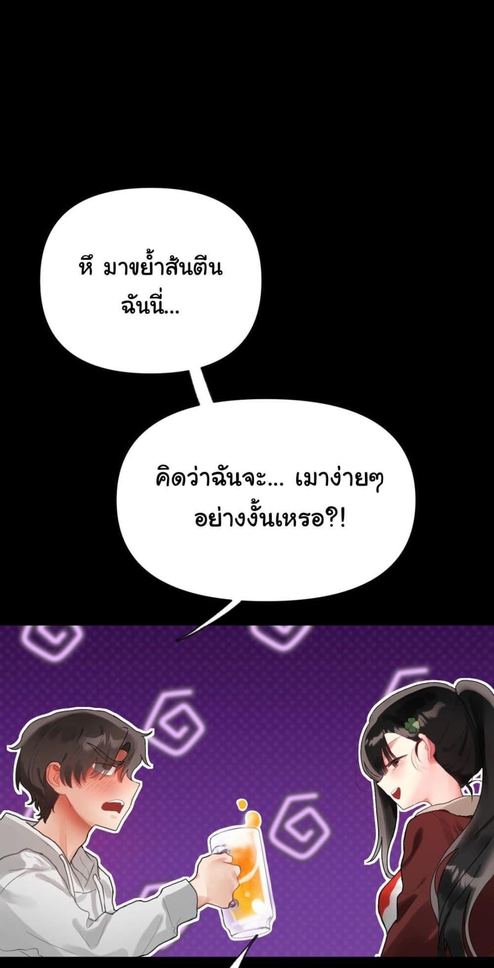Doujin-Lc- อ่าน โดจิน มังฮวา เกาหลี ญี่ปุ่น จีน แปลไทย My Enemy Is My First Love ตอนที่ 1 2 3 4 5 6 7 8 9 10 11 12 13 14 ฟรี ไม่มีโฆษณา อ่าน โดจิน Manhwa เกาหลี ญี่ปุ่น จีน เรามีครบ คัดมาให้เน้นๆ โดจิน 18+ รับประกันความฟินโดย  Doujin Lc
