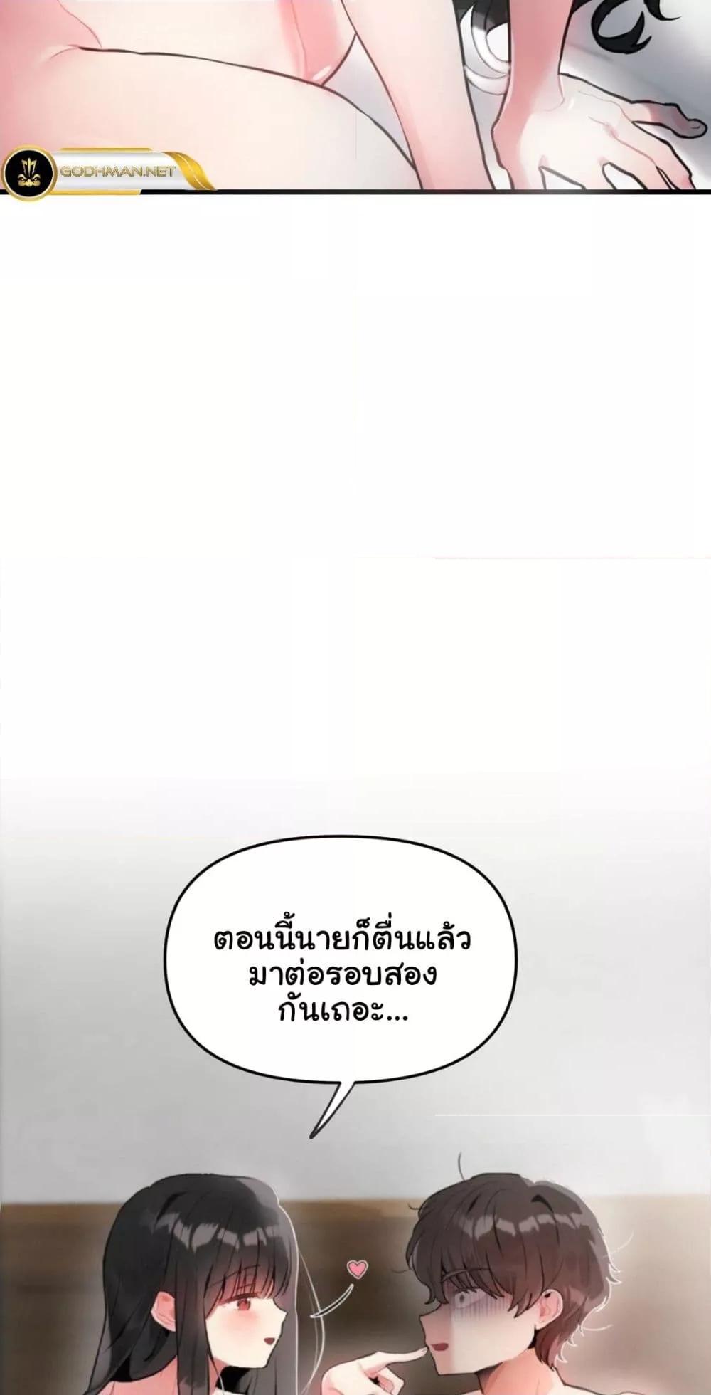 Doujin-Lc- อ่าน โดจิน มังฮวา เกาหลี ญี่ปุ่น จีน แปลไทย My Enemy Is My First Love ตอนที่ 1 2 3 4 5 6 7 8 9 10 11 12 13 14 ฟรี ไม่มีโฆษณา อ่าน โดจิน Manhwa เกาหลี ญี่ปุ่น จีน เรามีครบ คัดมาให้เน้นๆ โดจิน 18+ รับประกันความฟินโดย  Doujin Lc