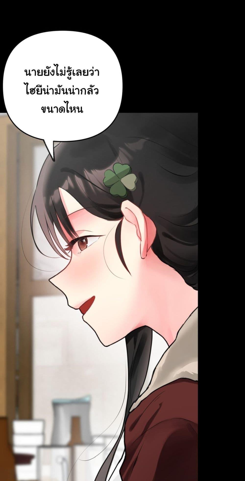 Doujin-Lc- อ่าน โดจิน มังฮวา เกาหลี ญี่ปุ่น จีน แปลไทย My Enemy Is My First Love ตอนที่ 1 2 3 4 5 6 7 8 9 10 11 12 13 14 ฟรี ไม่มีโฆษณา อ่าน โดจิน Manhwa เกาหลี ญี่ปุ่น จีน เรามีครบ คัดมาให้เน้นๆ โดจิน 18+ รับประกันความฟินโดย  Doujin Lc