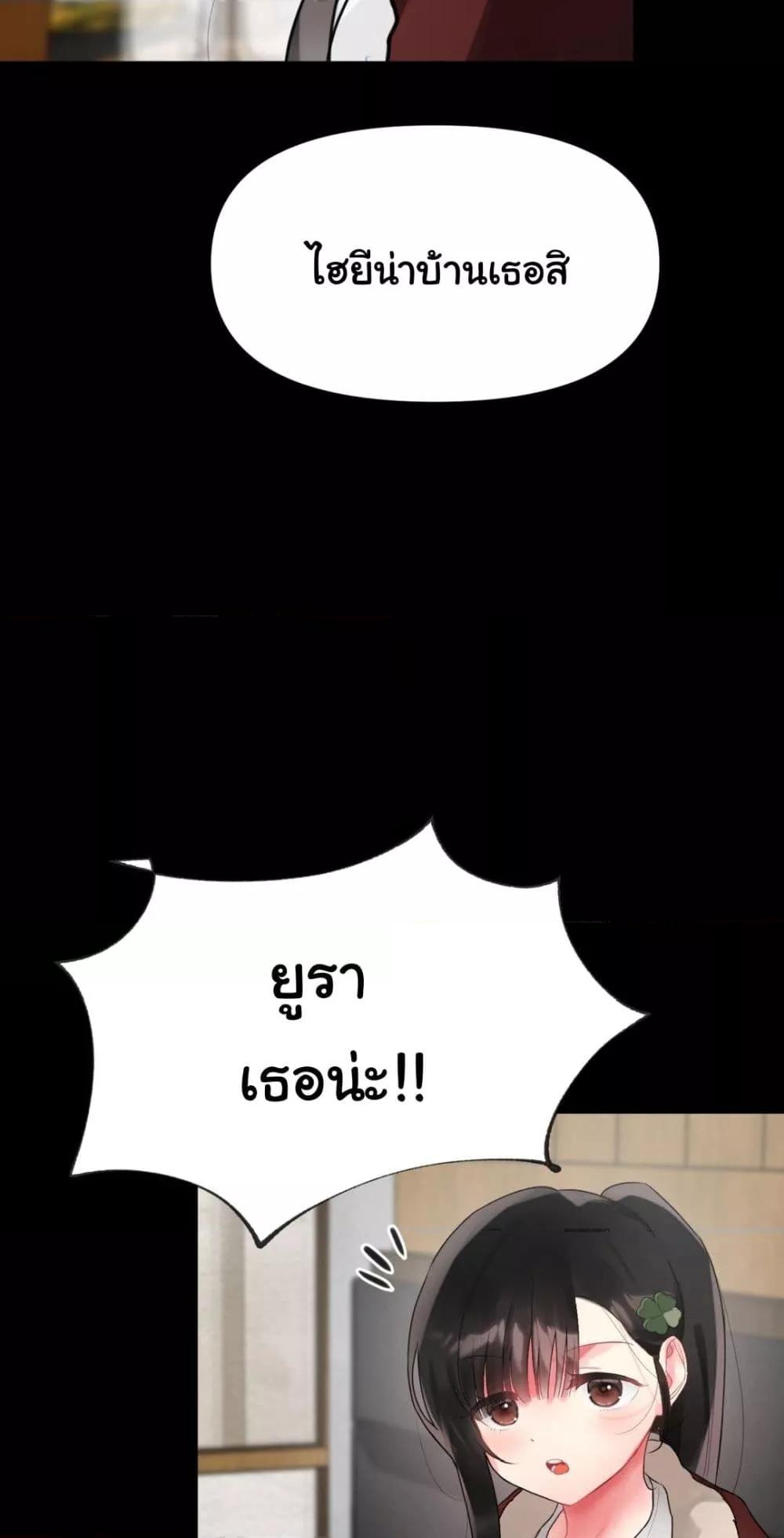 Doujin-Lc- อ่าน โดจิน มังฮวา เกาหลี ญี่ปุ่น จีน แปลไทย My Enemy Is My First Love ตอนที่ 1 2 3 4 5 6 7 8 9 10 11 12 13 14 ฟรี ไม่มีโฆษณา อ่าน โดจิน Manhwa เกาหลี ญี่ปุ่น จีน เรามีครบ คัดมาให้เน้นๆ โดจิน 18+ รับประกันความฟินโดย  Doujin Lc