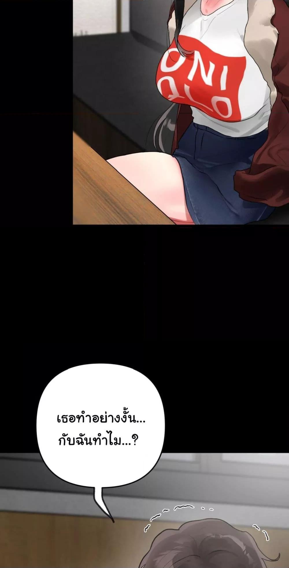 Doujin-Lc- อ่าน โดจิน มังฮวา เกาหลี ญี่ปุ่น จีน แปลไทย My Enemy Is My First Love ตอนที่ 1 2 3 4 5 6 7 8 9 10 11 12 13 14 ฟรี ไม่มีโฆษณา อ่าน โดจิน Manhwa เกาหลี ญี่ปุ่น จีน เรามีครบ คัดมาให้เน้นๆ โดจิน 18+ รับประกันความฟินโดย  Doujin Lc