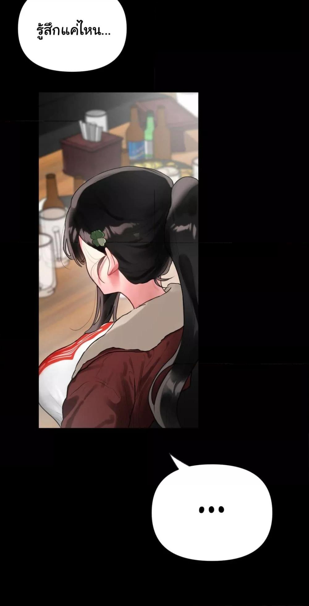 Doujin-Lc- อ่าน โดจิน มังฮวา เกาหลี ญี่ปุ่น จีน แปลไทย My Enemy Is My First Love ตอนที่ 1 2 3 4 5 6 7 8 9 10 11 12 13 14 ฟรี ไม่มีโฆษณา อ่าน โดจิน Manhwa เกาหลี ญี่ปุ่น จีน เรามีครบ คัดมาให้เน้นๆ โดจิน 18+ รับประกันความฟินโดย  Doujin Lc