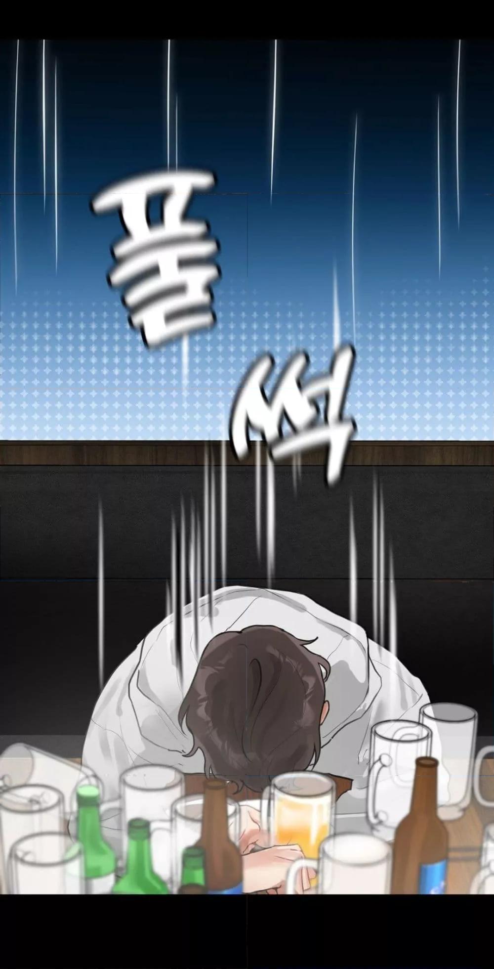 Doujin-Lc- อ่าน โดจิน มังฮวา เกาหลี ญี่ปุ่น จีน แปลไทย My Enemy Is My First Love ตอนที่ 1 2 3 4 5 6 7 8 9 10 11 12 13 14 ฟรี ไม่มีโฆษณา อ่าน โดจิน Manhwa เกาหลี ญี่ปุ่น จีน เรามีครบ คัดมาให้เน้นๆ โดจิน 18+ รับประกันความฟินโดย  Doujin Lc