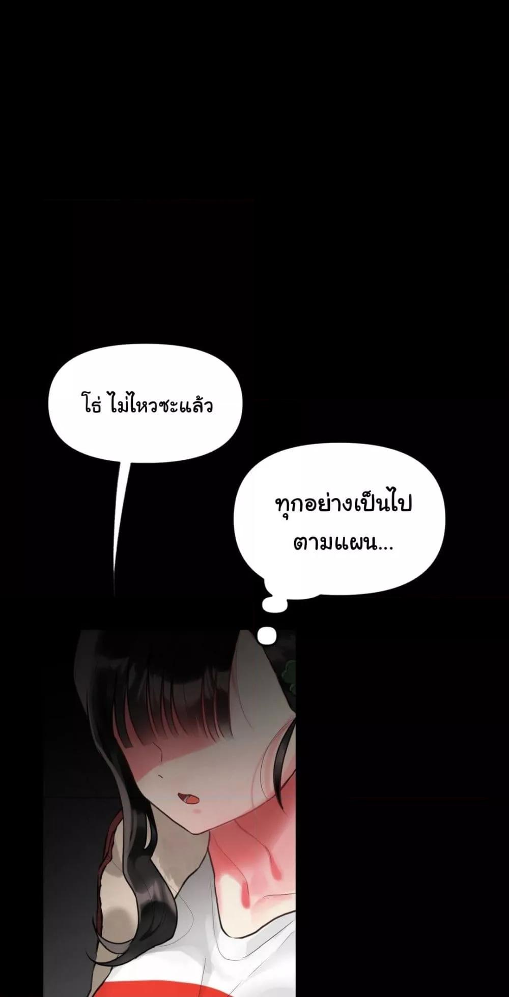 Doujin-Lc- อ่าน โดจิน มังฮวา เกาหลี ญี่ปุ่น จีน แปลไทย My Enemy Is My First Love ตอนที่ 1 2 3 4 5 6 7 8 9 10 11 12 13 14 ฟรี ไม่มีโฆษณา อ่าน โดจิน Manhwa เกาหลี ญี่ปุ่น จีน เรามีครบ คัดมาให้เน้นๆ โดจิน 18+ รับประกันความฟินโดย  Doujin Lc