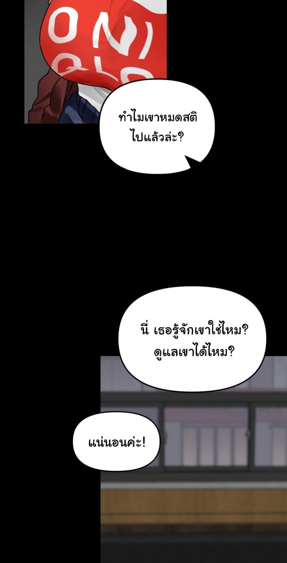 Doujin-Lc- อ่าน โดจิน มังฮวา เกาหลี ญี่ปุ่น จีน แปลไทย My Enemy Is My First Love ตอนที่ 1 2 3 4 5 6 7 8 9 10 11 12 13 14 ฟรี ไม่มีโฆษณา อ่าน โดจิน Manhwa เกาหลี ญี่ปุ่น จีน เรามีครบ คัดมาให้เน้นๆ โดจิน 18+ รับประกันความฟินโดย  Doujin Lc