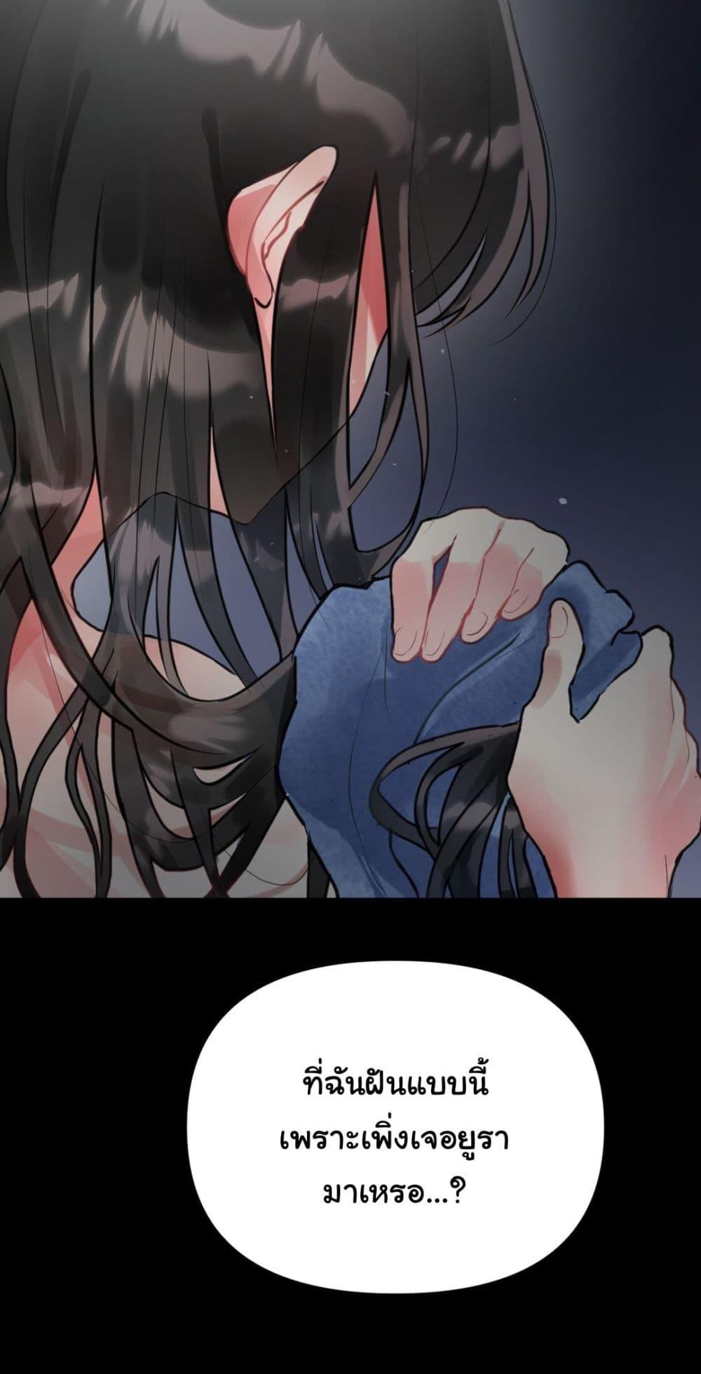 Doujin-Lc- อ่าน โดจิน มังฮวา เกาหลี ญี่ปุ่น จีน แปลไทย My Enemy Is My First Love ตอนที่ 1 2 3 4 5 6 7 8 9 10 11 12 13 14 ฟรี ไม่มีโฆษณา อ่าน โดจิน Manhwa เกาหลี ญี่ปุ่น จีน เรามีครบ คัดมาให้เน้นๆ โดจิน 18+ รับประกันความฟินโดย  Doujin Lc