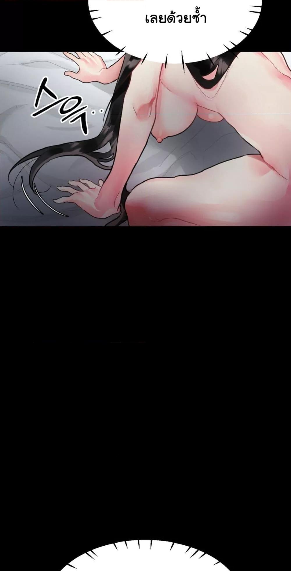 Doujin-Lc- อ่าน โดจิน มังฮวา เกาหลี ญี่ปุ่น จีน แปลไทย My Enemy Is My First Love ตอนที่ 1 2 3 4 5 6 7 8 9 10 11 12 13 14 ฟรี ไม่มีโฆษณา อ่าน โดจิน Manhwa เกาหลี ญี่ปุ่น จีน เรามีครบ คัดมาให้เน้นๆ โดจิน 18+ รับประกันความฟินโดย  Doujin Lc